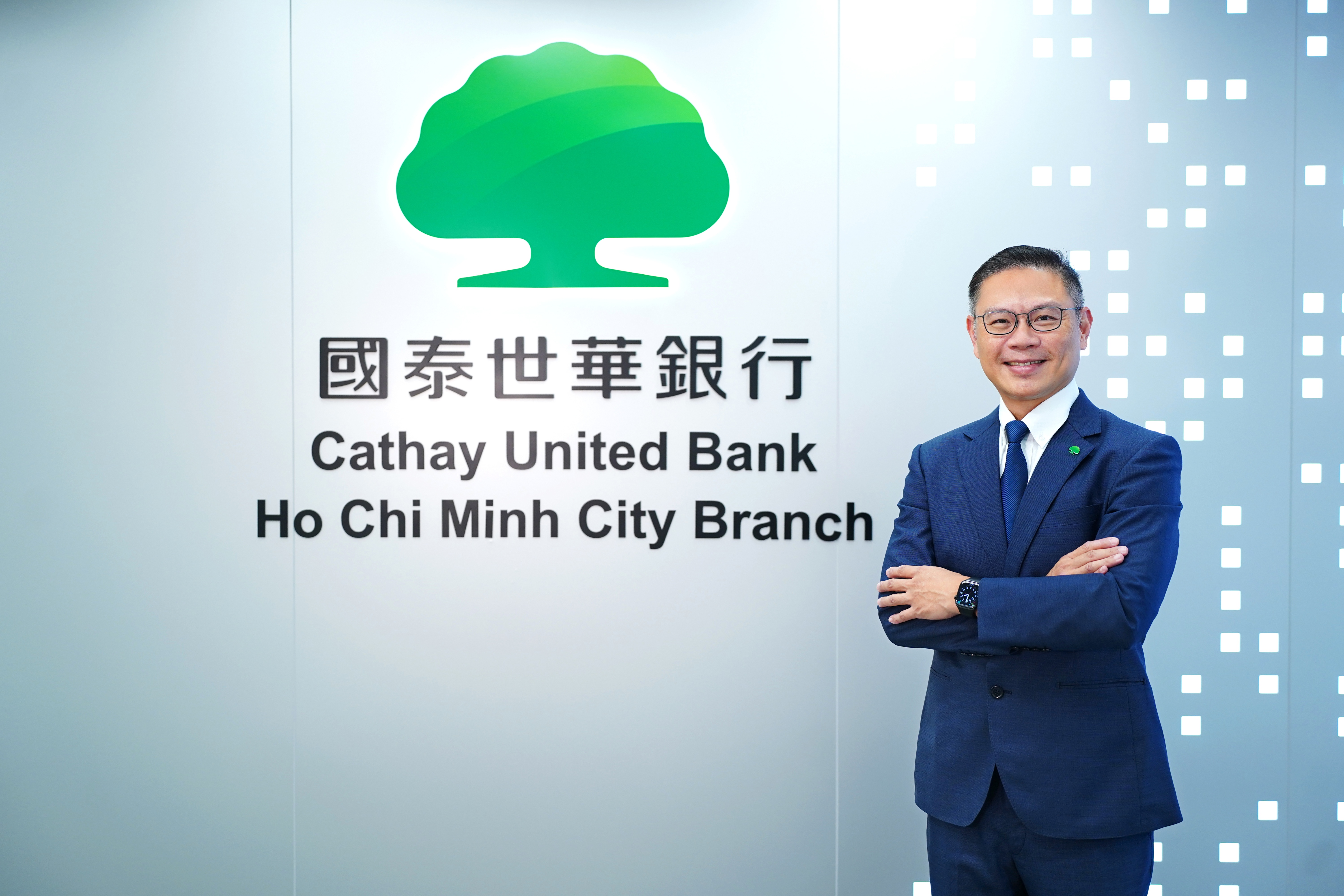 Ngân hàng Cathay United Bank TP. Hồ Chí Minh đạt giải thưởng “Khoản vay hợp vốn của năm – thị trường Việt Nam”
