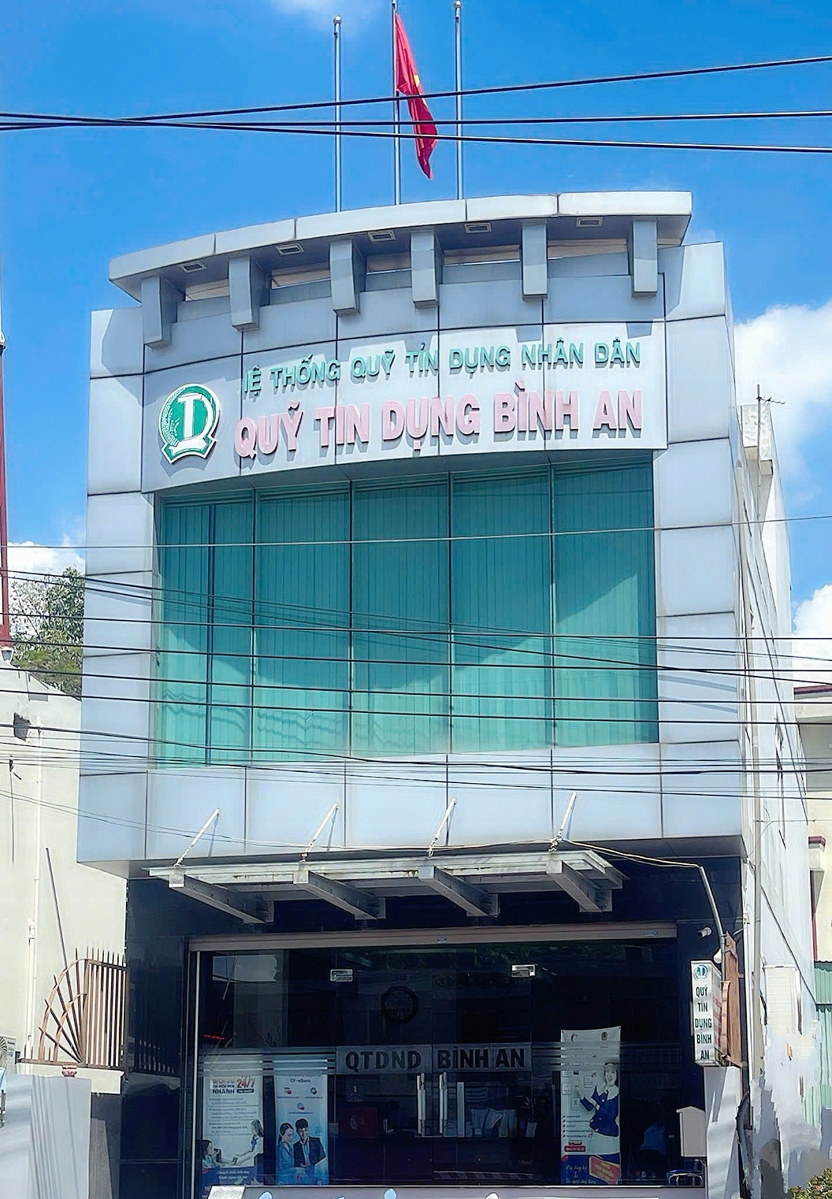 Quỹ tín dụng nhân dân Bình An thông báo về việc sửa đổi, bổ sung Giấy phép hoạt động Quỹ tín dụng nhân dân Bình An thông báo về việc sửa đổi, bổ sung Giấy phép hoạt động