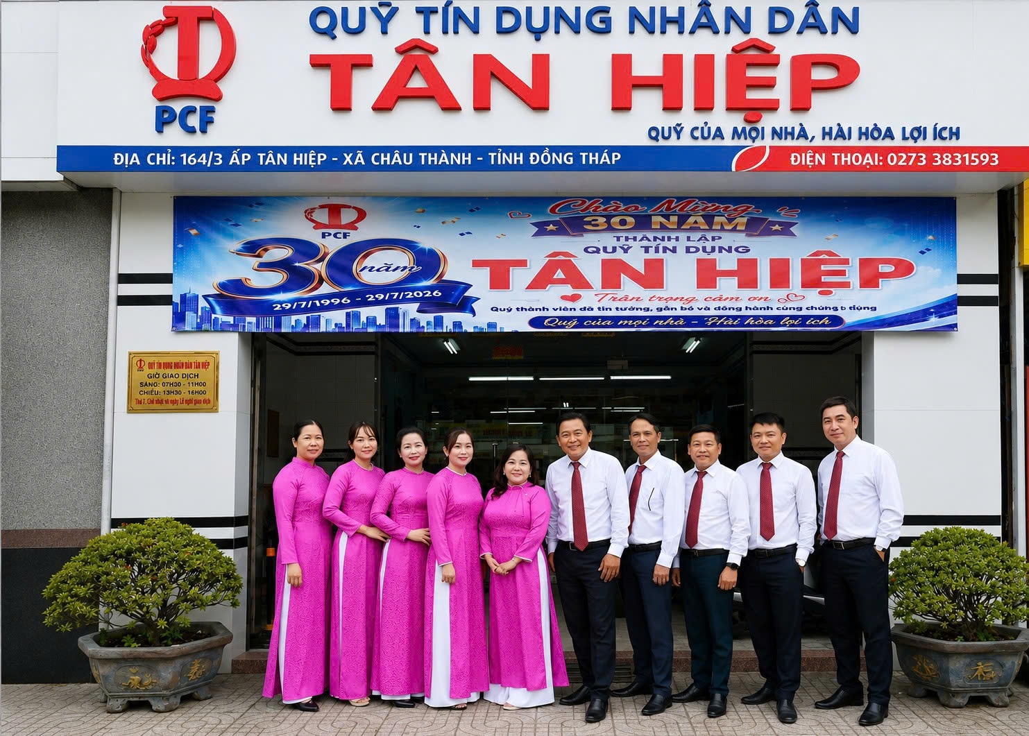 Quỹ tín dụng nhân dân Tân Hiệp thông báo thay đổi địa chỉ trụ sở