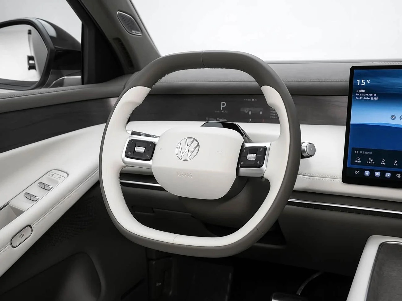 Volkswagen ID. Era 9x nhận cọc tại VN: Giá dự kiến 3-4 tỷ, mở bán 3 phiên bản, dễ là xe EREV đầu tiên bán chính hãng - Ảnh 22.