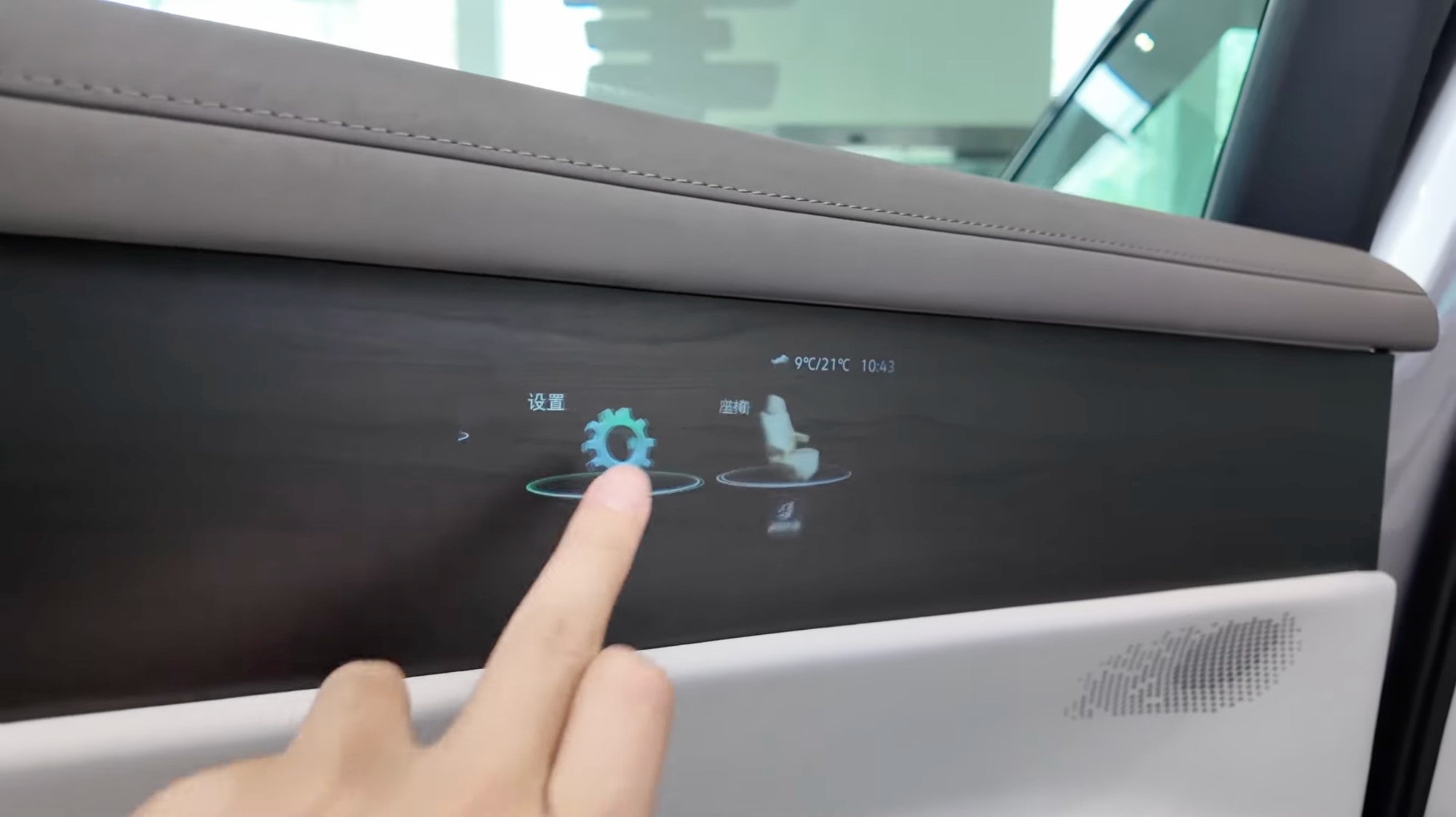 Volkswagen ID. Era 9x nhận cọc tại VN: Giá dự kiến 3-4 tỷ, mở bán 3 phiên bản, dễ là xe EREV đầu tiên bán chính hãng - Ảnh 25.