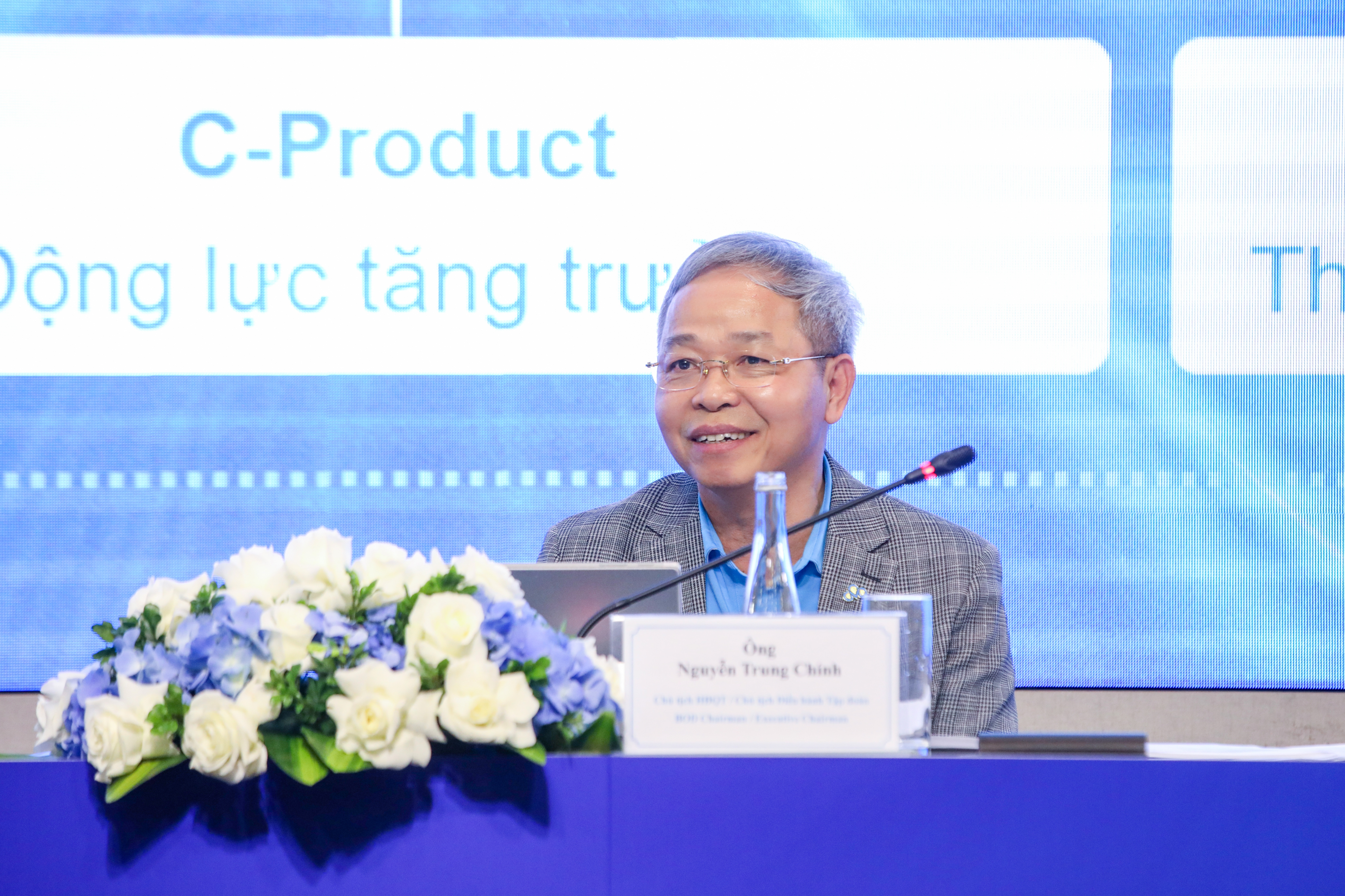 Ông Nguyễn Trung Chính, Chủ tịch HĐQT, Chủ tịch Điều hành Tập đoàn Công nghệ CMC phát biểu tại Đại hội đồng cổ đông thường niên năm 2026. Ông Nguyễn Trung Chính, Chủ tịch HĐQT, Chủ tịch Điều hành Tập đoàn Công nghệ CMC phát biểu tại Đại hội đồng cổ đông thường niên năm 2026.