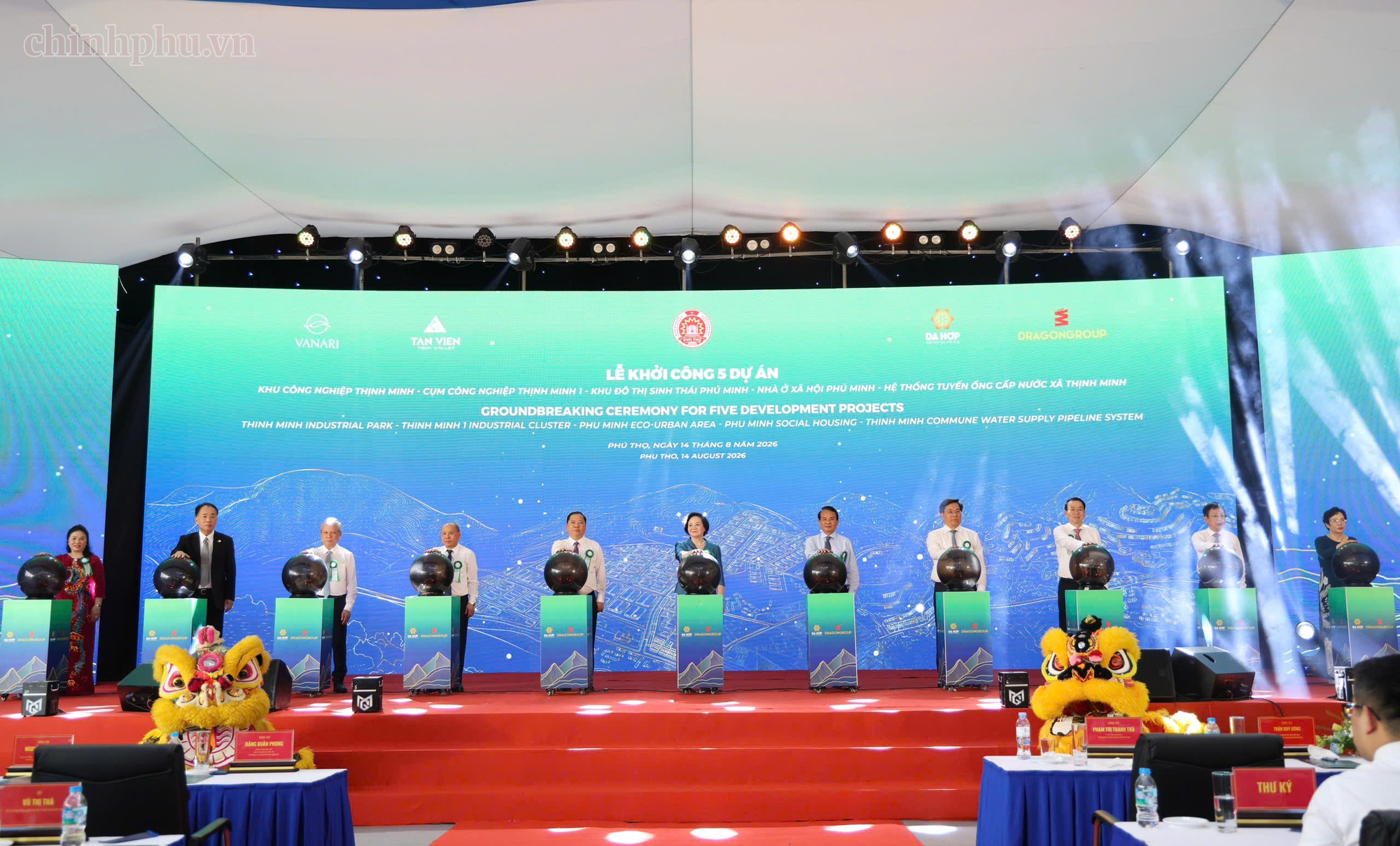 Phó Thủ tướng Phạm Thị Thanh Trà và các đại biểu thực hiện nghi thức khởi công - Ảnh: chinhphu.vn/Thu Giang Phó Thủ tướng Phạm Thị Thanh Trà và các đại biểu thực hiện nghi thức khởi công - Ảnh: chinhphu.vn/Thu Giang