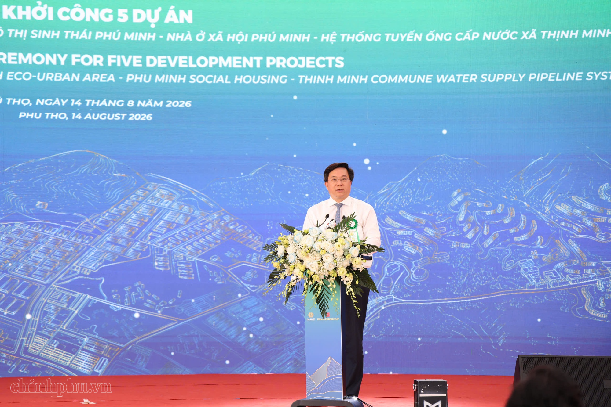Chủ tịch UBND tỉnh Phú Thọ Trần Duy Đông phát biểu tại buổi lễ - Ảnh: chinhphu.vn/Thu Giang Chủ tịch UBND tỉnh Phú Thọ Trần Duy Đông phát biểu tại buổi lễ - Ảnh: chinhphu.vn/Thu Giang