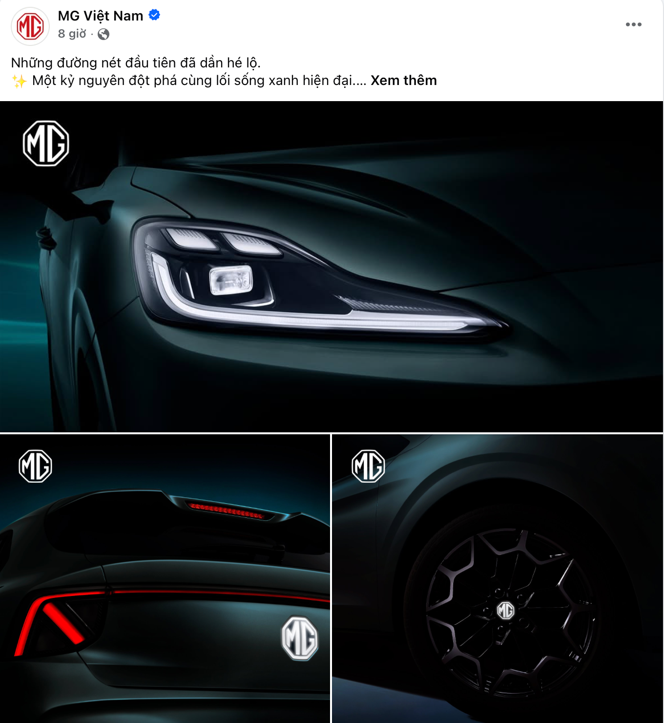 MG4 Urban hé lộ thêm ảnh: Dùng vành 17 inch, đèn pha LED, cùng phân khúc Geely EX2, cận kề ngày ra mắt - Ảnh 1.