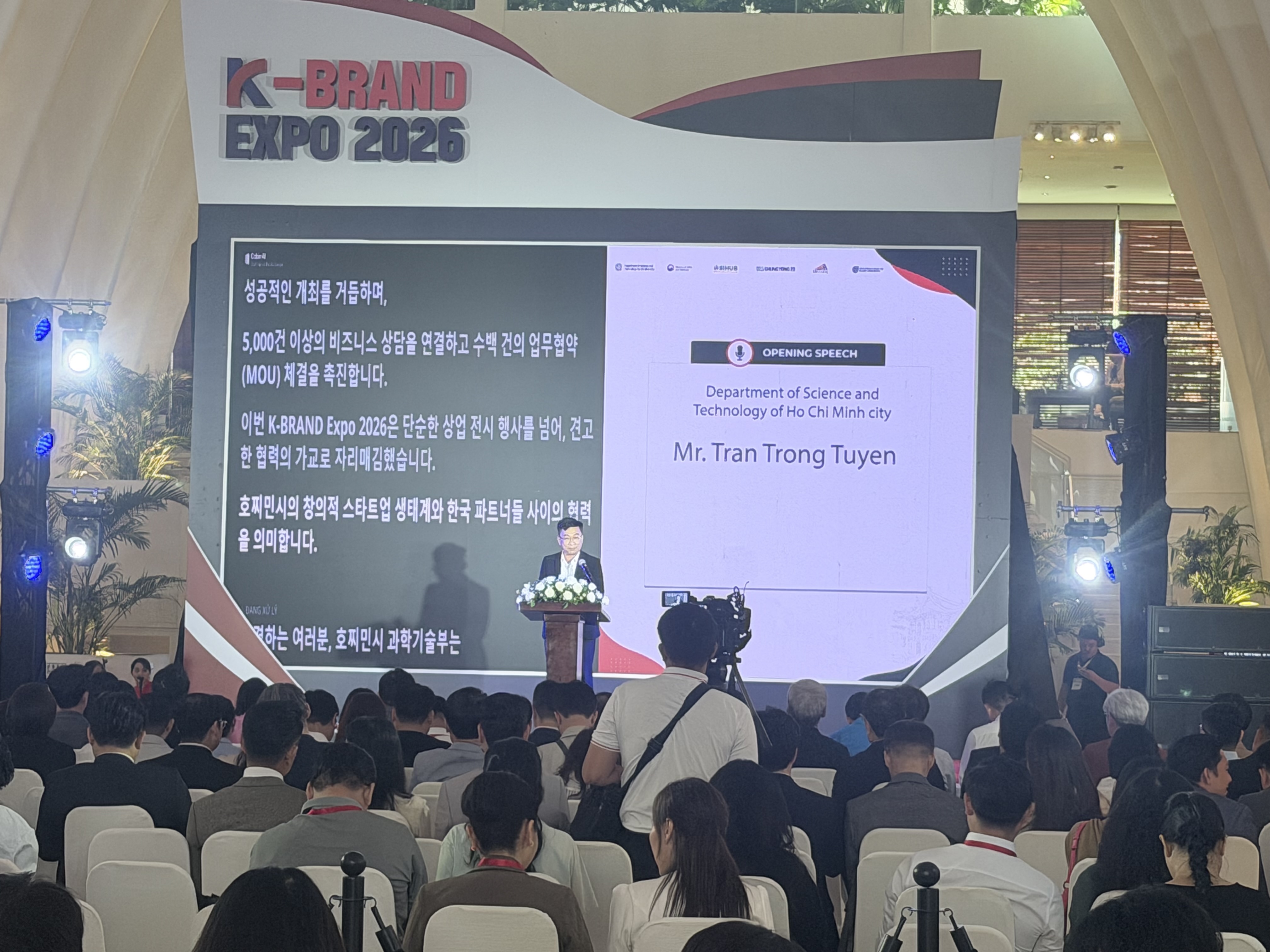 HCM K-Brand Expo 2026: Kết nối thương mại, đầu tư và đổi mới sáng tạo Việt Nam - Hàn Quốc