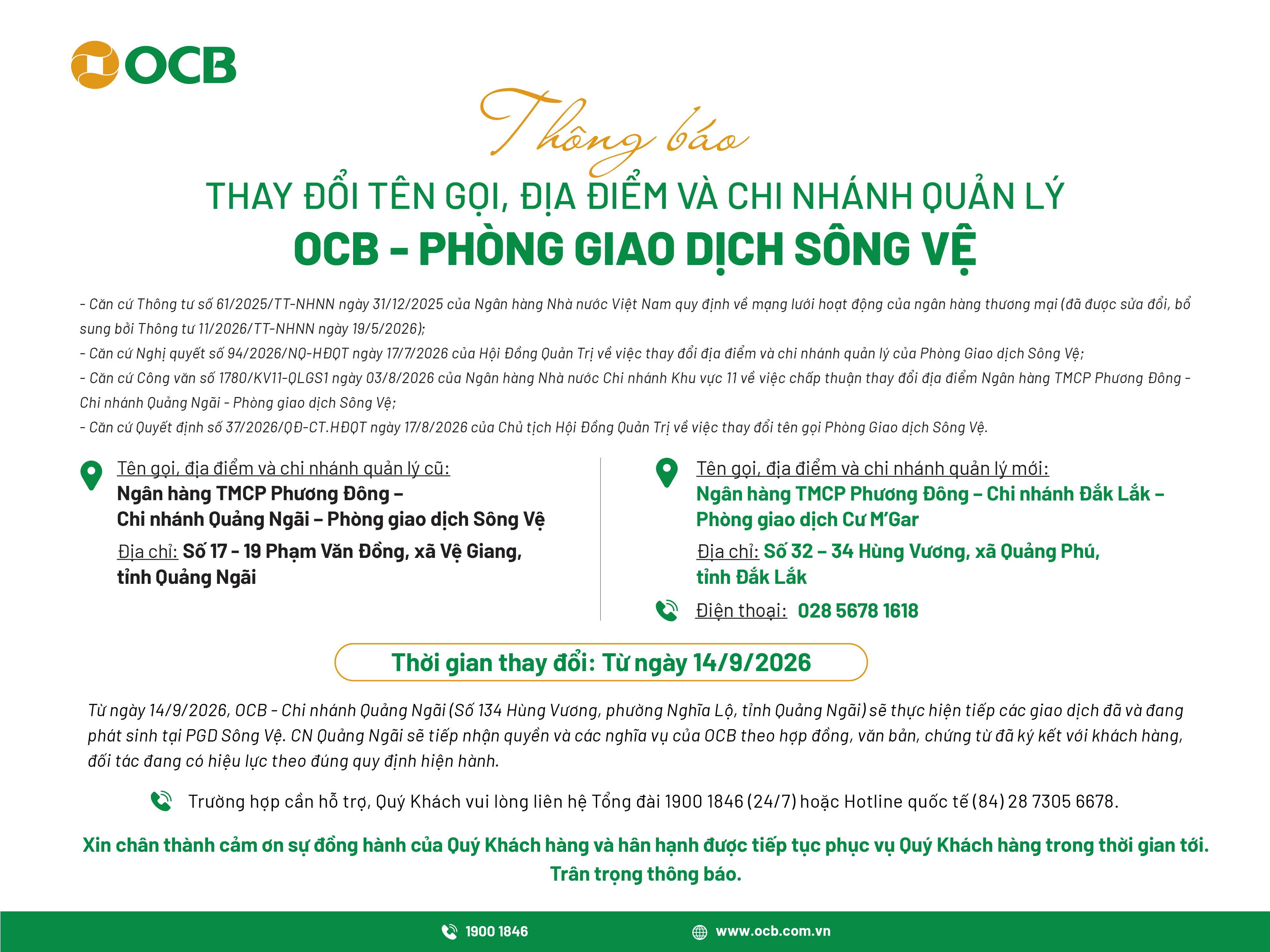OCB thông báo thay đổi tên gọi, địa điểm và chi nhánh quản lý Phòng Giao dịch Sông Vệ (Quảng Ngãi)