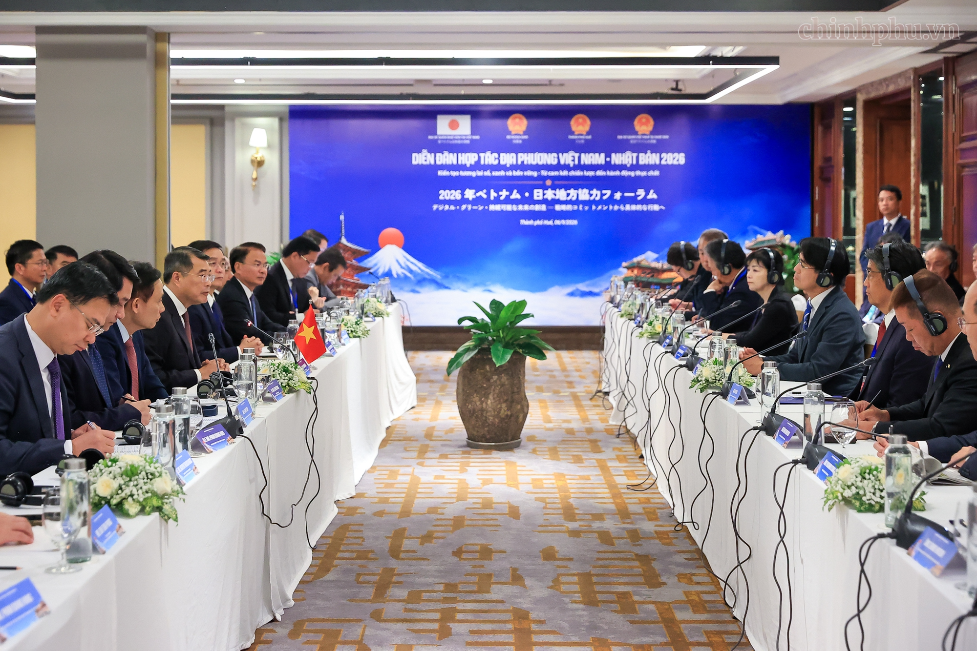 Thủ tướng Lê Minh Hưng: Hợp tác địa phương là nét đặc sắc trong quan hệ Việt Nam – Nhật Bản Thủ tướng Lê Minh Hưng: Hợp tác địa phương là nét đặc sắc trong quan hệ Việt Nam – Nhật Bản- Ảnh 6.
