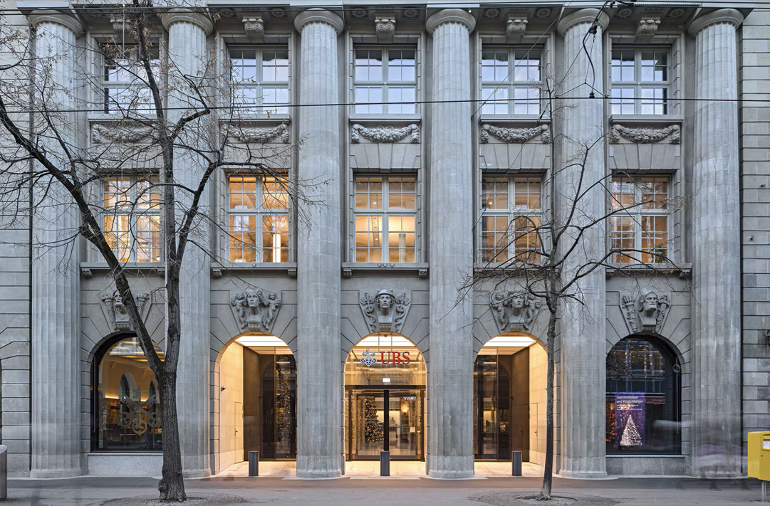 Trụ sở UBS tại Zurich, Thụy Sĩ. Ảnh: UBS