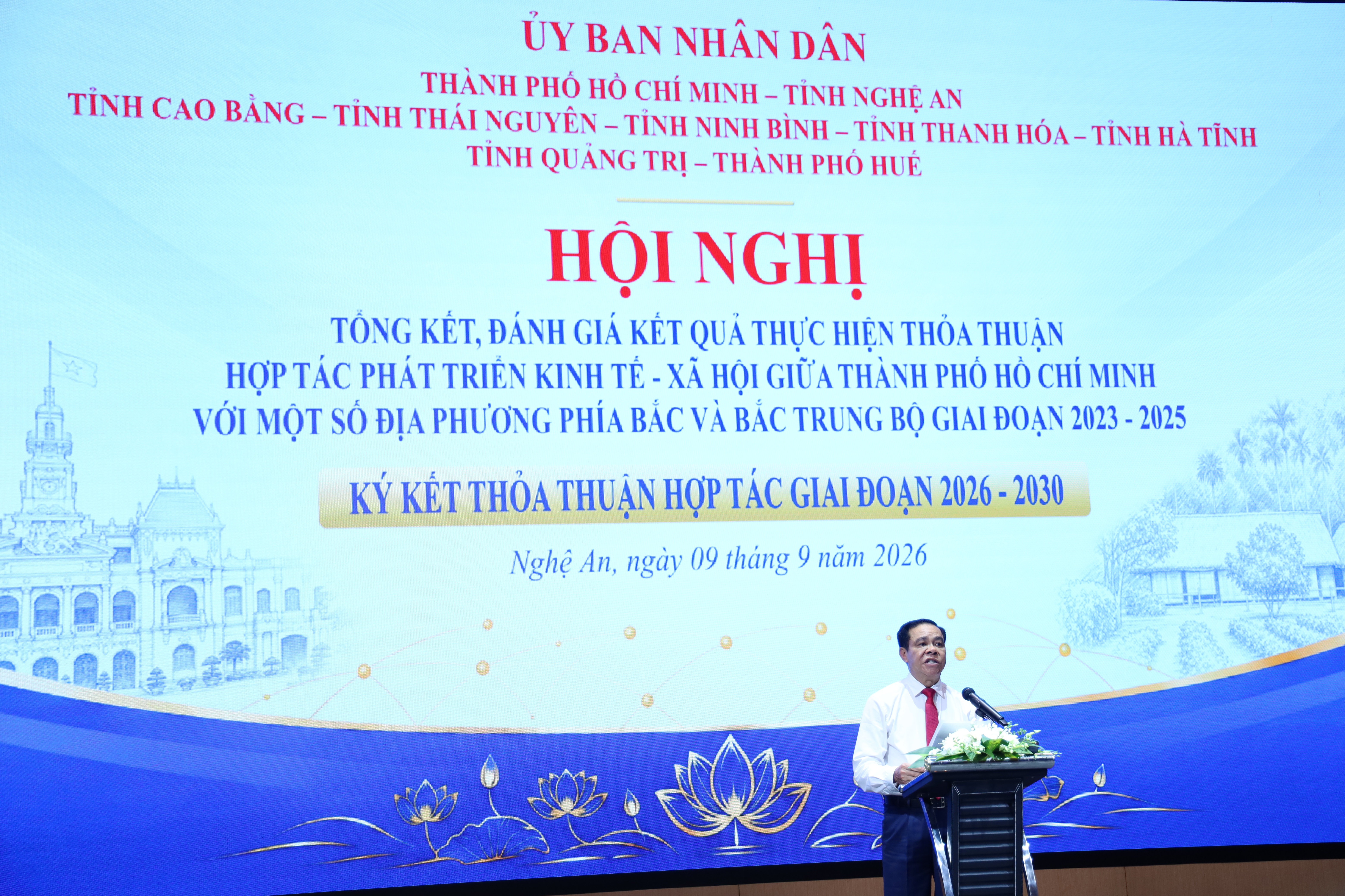 Hợp tác TP. Hồ Chí Minh với 8 địa phương thúc đẩy phát triển kinh tế - xã hội