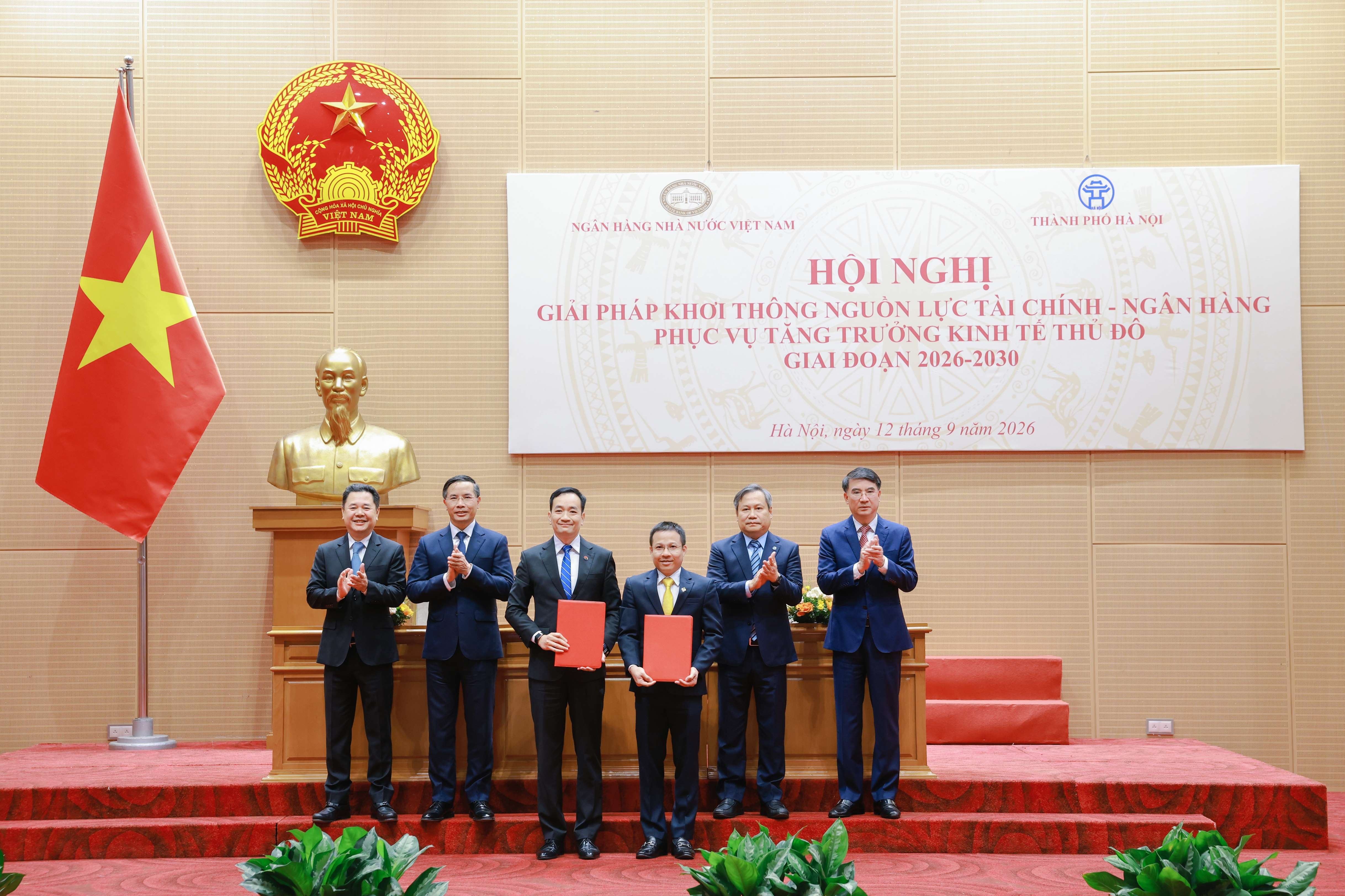 Lãnh đạo Ngân hàng Nhà nước Việt Nam và UBND thành phố Hà Nội chứng kiến trao Thỏa thuận hợp tác toàn diện giữa Ngân hàng NCB và Công ty TNHH Đầu tư Hạ tầng và Đô thị Bắc Hà Nội Lãnh đạo Ngân hàng Nhà nước Việt Nam và UBND thành phố Hà Nội chứng kiến trao Thỏa thuận hợp tác toàn diện giữa Ngân hàng NCB và Công ty TNHH Đầu tư Hạ tầng và Đô thị Bắc Hà Nội