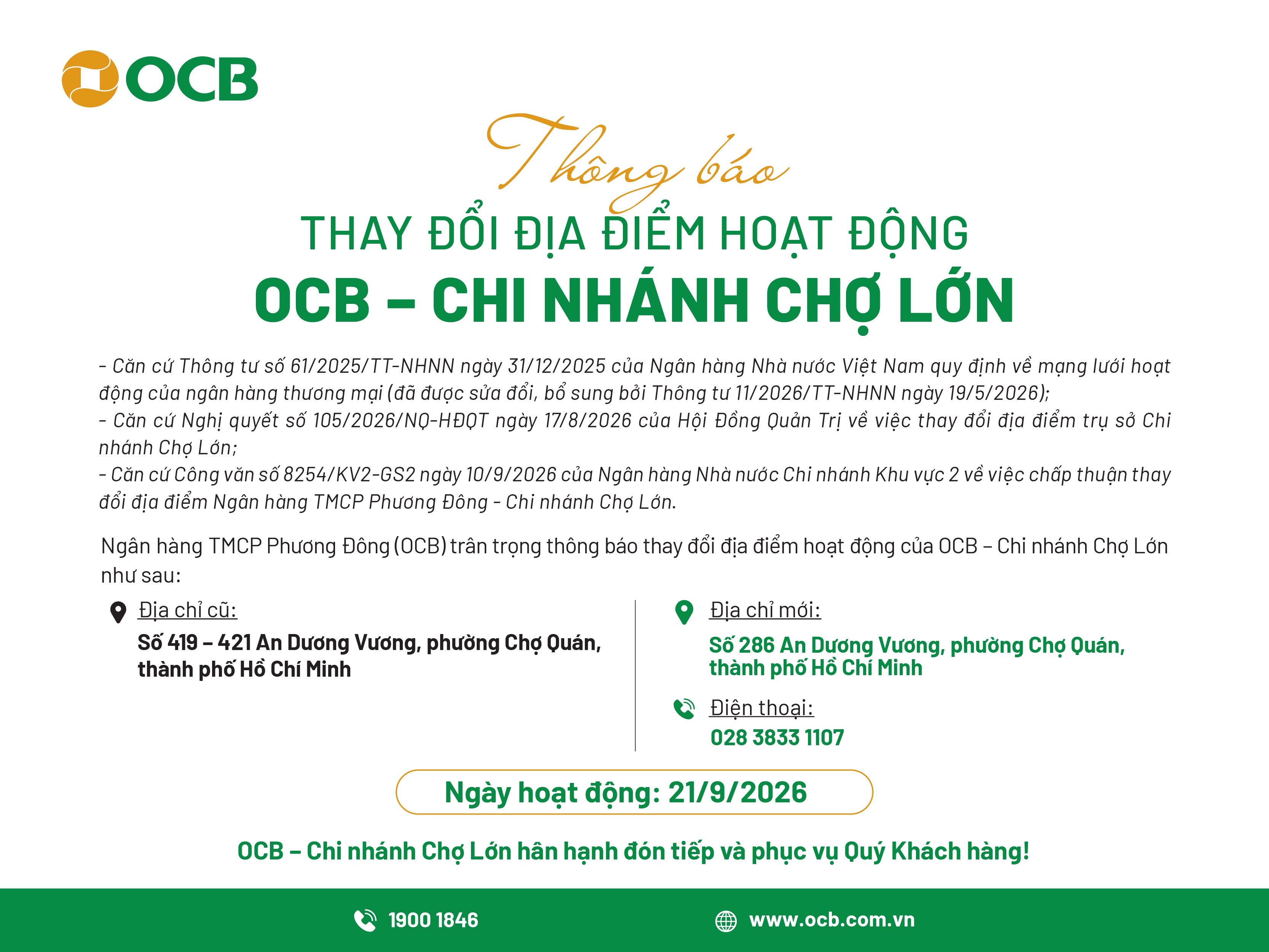 OCB thông báo thay đổi địa điểm hoạt động Chi nhánh Chợ Lớn (TP. Hồ Chí Minh)