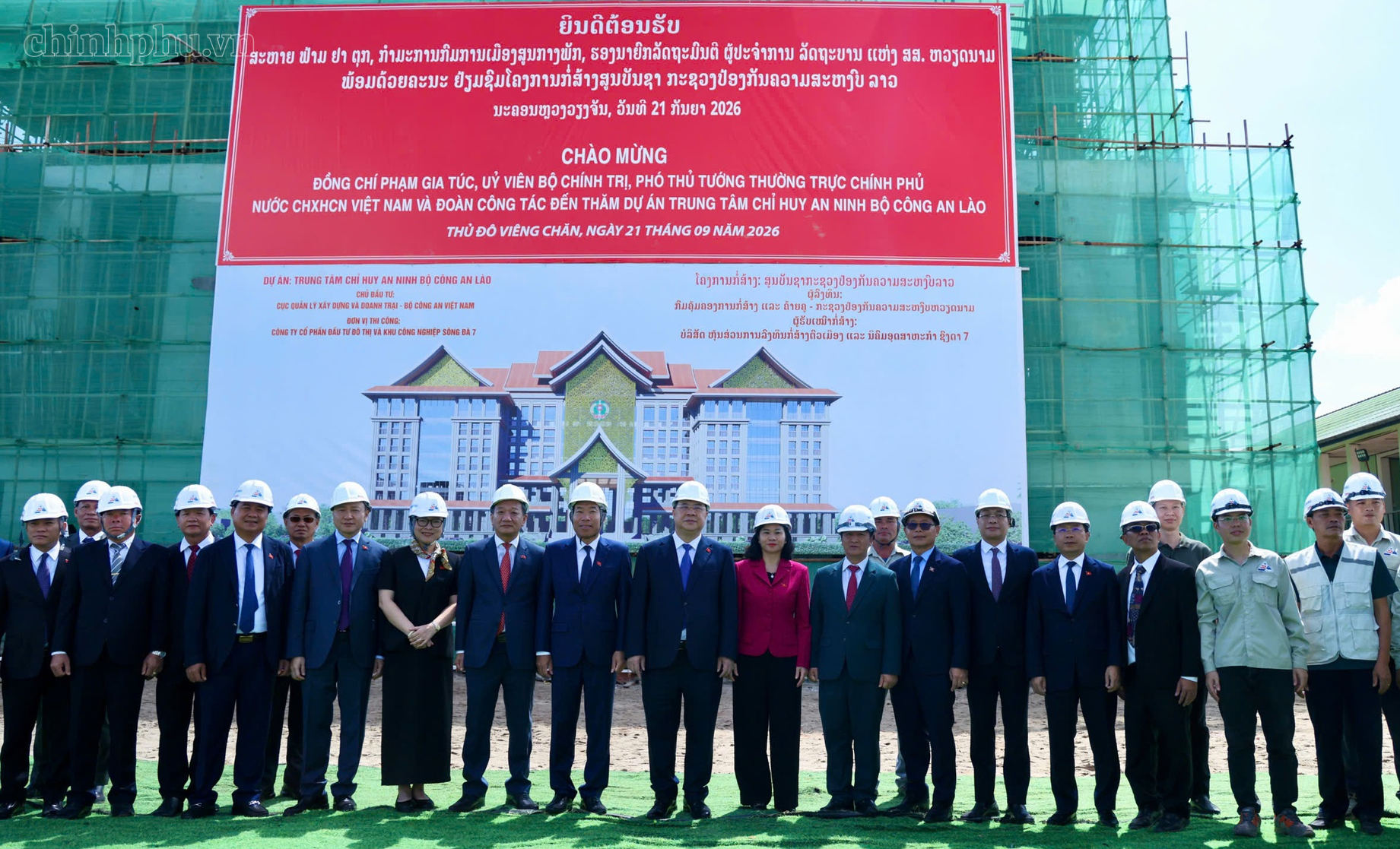 Phó Thủ tướng Thường trực Phạm Gia Túc thăm các công trình, dự án hợp tác hữu nghị Việt Nam - Lào Phó Thủ tướng Thường trực Phạm Gia Túc thăm các công trình, dự án hợp tác hữu nghị Việt Nam - Lào- Ảnh 3.