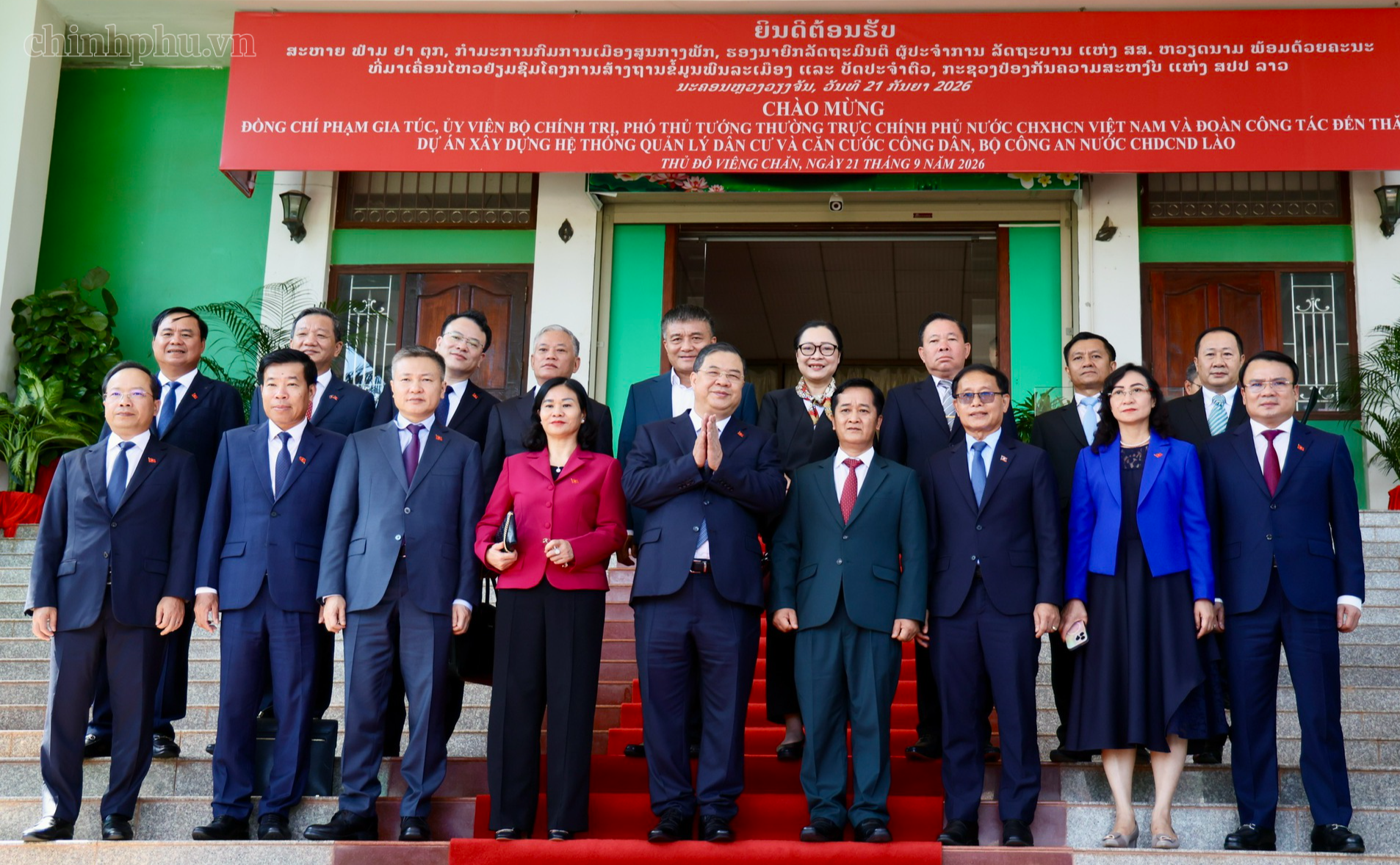 Phó Thủ tướng Thường trực Phạm Gia Túc thăm các công trình, dự án hợp tác hữu nghị Việt Nam - Lào Phó Thủ tướng Thường trực Phạm Gia Túc thăm các công trình, dự án hợp tác hữu nghị Việt Nam - Lào- Ảnh 2.