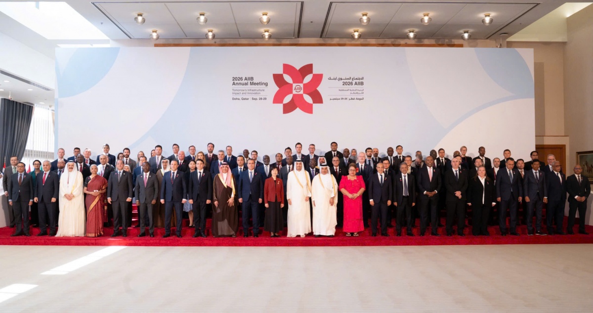 Các Trưởng đoàn tham dự Hội nghị Thường niên AIIB 2026 Các Trưởng đoàn tham dự Hội nghị Thường niên AIIB 2026