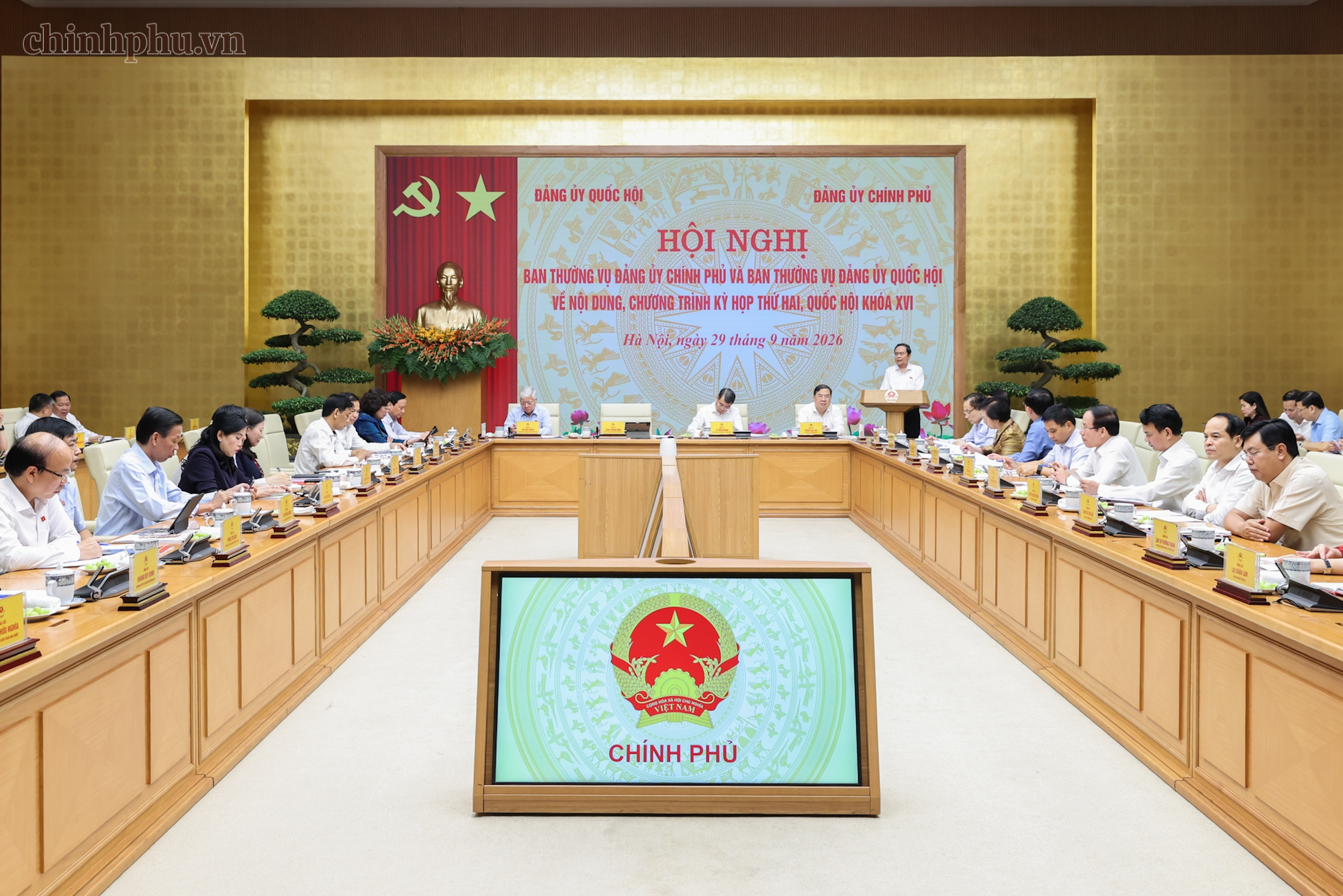 Nâng tầm công tác phối hợp, đề cao trách nhiệm chính trị trong hoàn thiện thể chế kiến tạo phát triển Nâng tầm công tác phối hợp, đề cao trách nhiệm chính trị trong hoàn thiện thể chế kiến tạo phát triển- Ảnh 3.