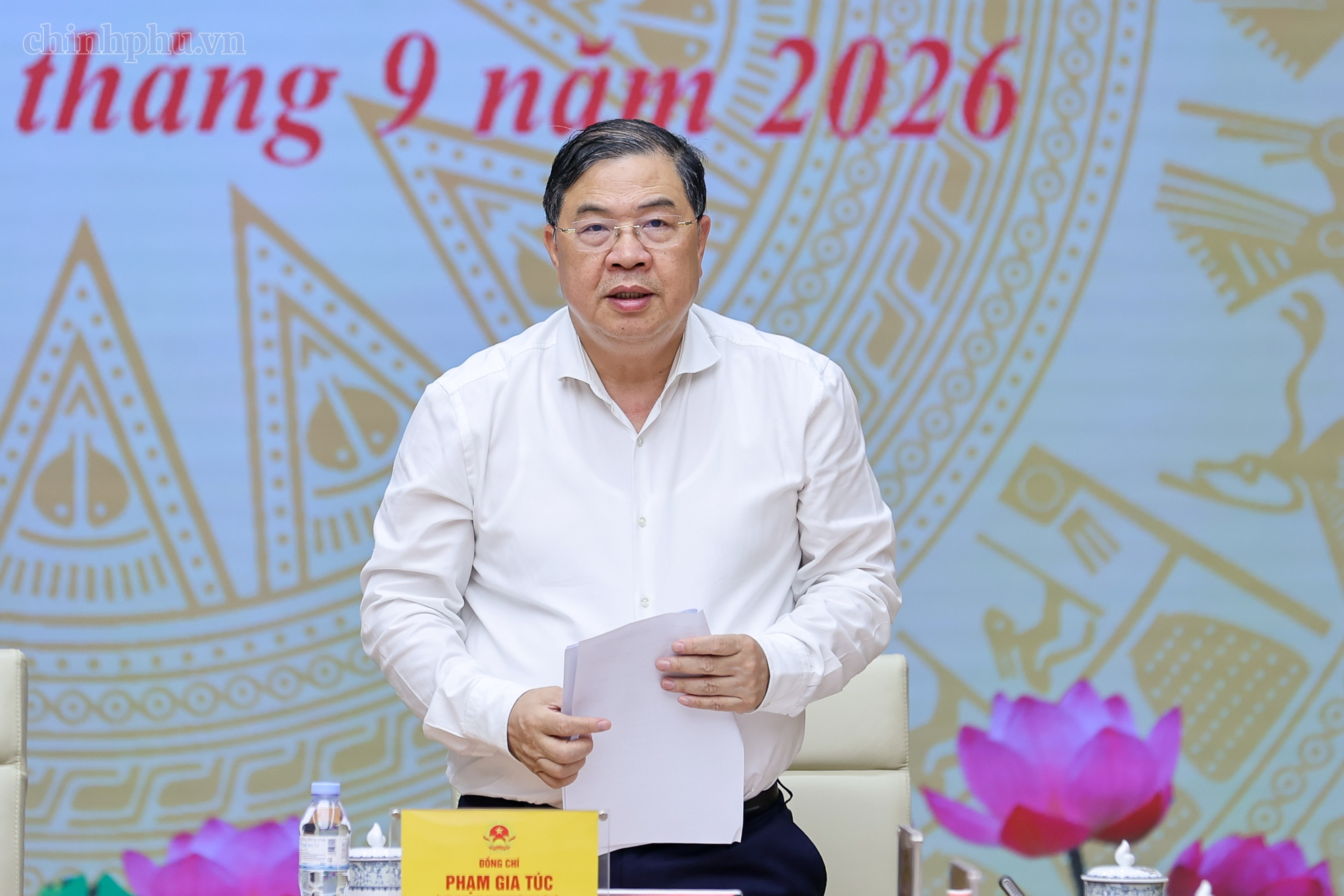 Nâng tầm công tác phối hợp, đề cao trách nhiệm chính trị trong hoàn thiện thể chế kiến tạo phát triển Nâng tầm công tác phối hợp, đề cao trách nhiệm chính trị trong hoàn thiện thể chế kiến tạo phát triển- Ảnh 5.