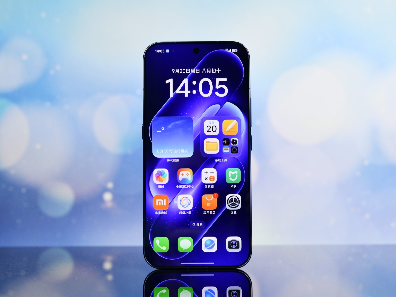 Xiaomi 18 Pro Max màu Xanh Ngân Hà: vật liệu đá sao cắt mỏng 0,11 mm - Ảnh 13.