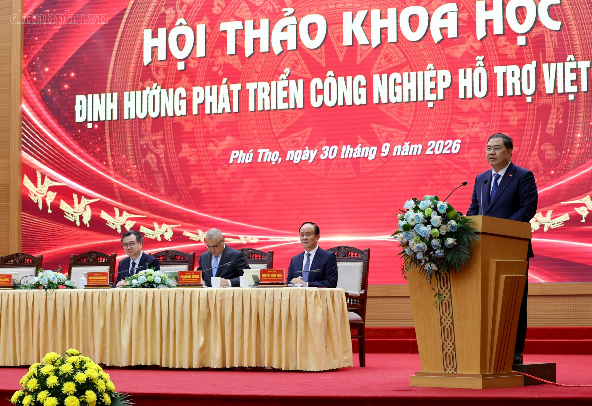 Phó Thủ tướng yêu cầu nhìn thẳng vào thực tế công nghiệp hỗ trợ vẫn Không thể trở thành nước công nghiệp phát triển chỉ bằng lắp ráp