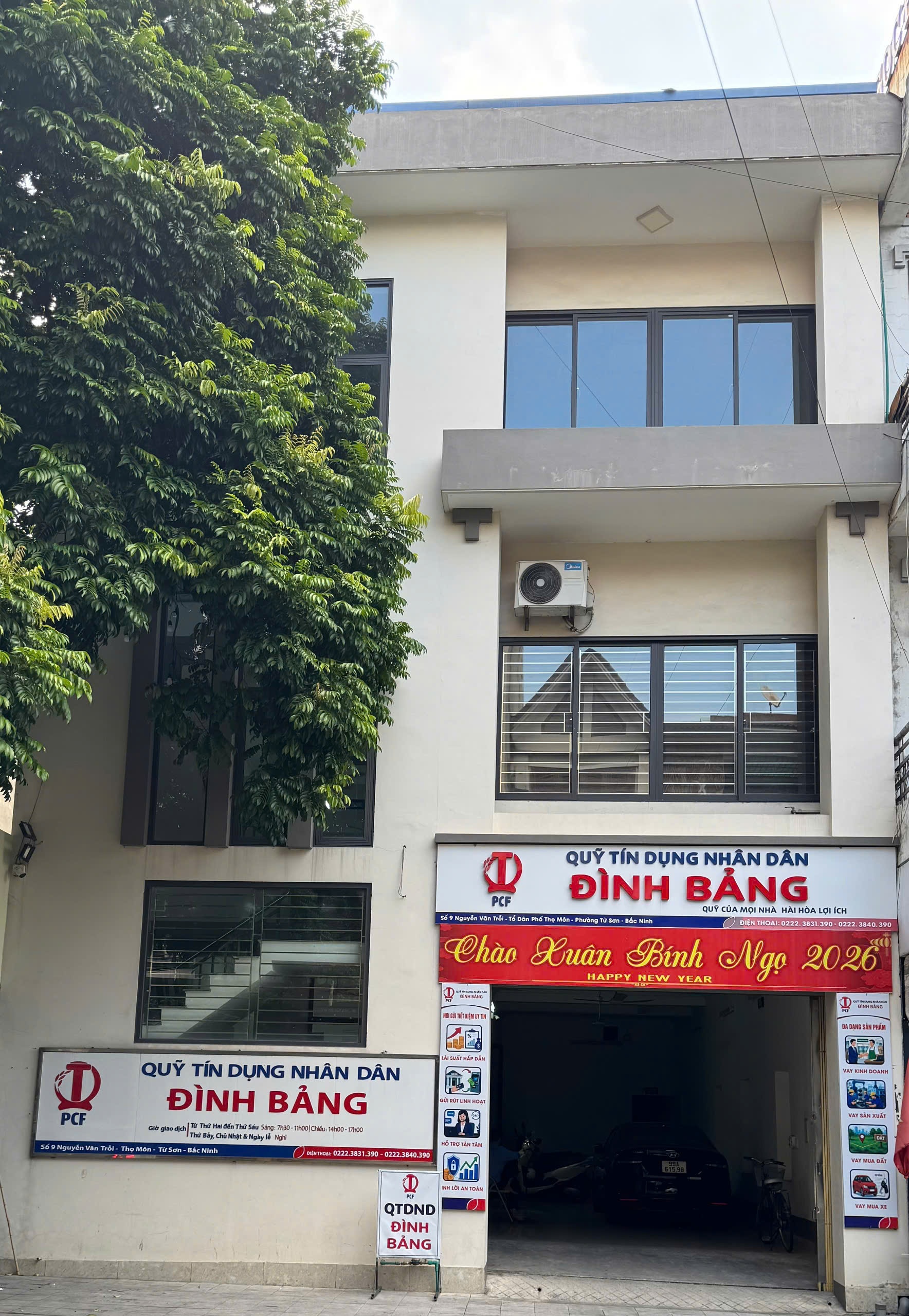 Quỹ tín dụng nhân dân Đình Bảng thông báo thay đổi nội dung Giấy phép hoạt động Quỹ tín dụng nhân dân Đình Bảng thông báo thay đổi nội dung Giấy phép hoạt động