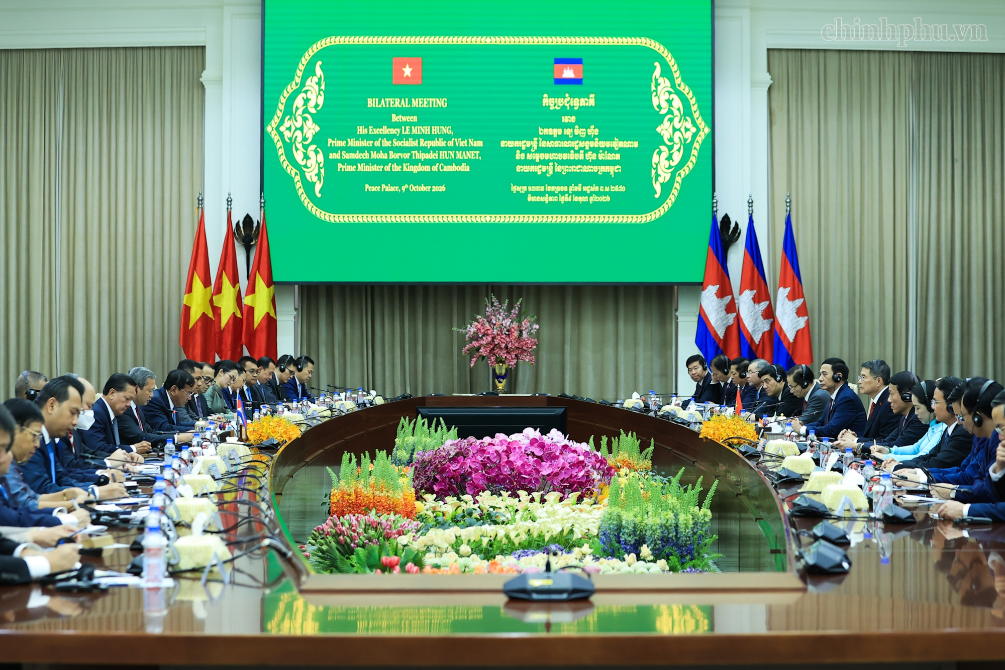 Thủ tướng Lê Minh Hưng hội đàm với Thủ tướng Campuchia Hun Manet Thủ tướng Lê Minh Hưng hội đàm với Thủ tướng Campuchia Hun Manet- Ảnh 6.