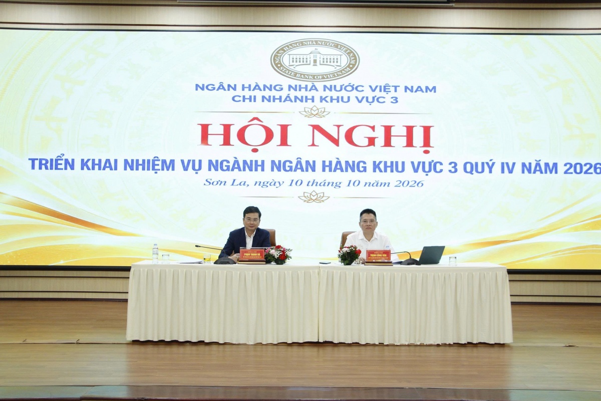 NHNN khu vực 3 tập trung tháo gỡ điểm nghẽn, nâng cao chất lượng tín dụng NHNN khu vực 3 tập trung tháo gỡ điểm nghẽn, nâng cao chất lượng tín dụng