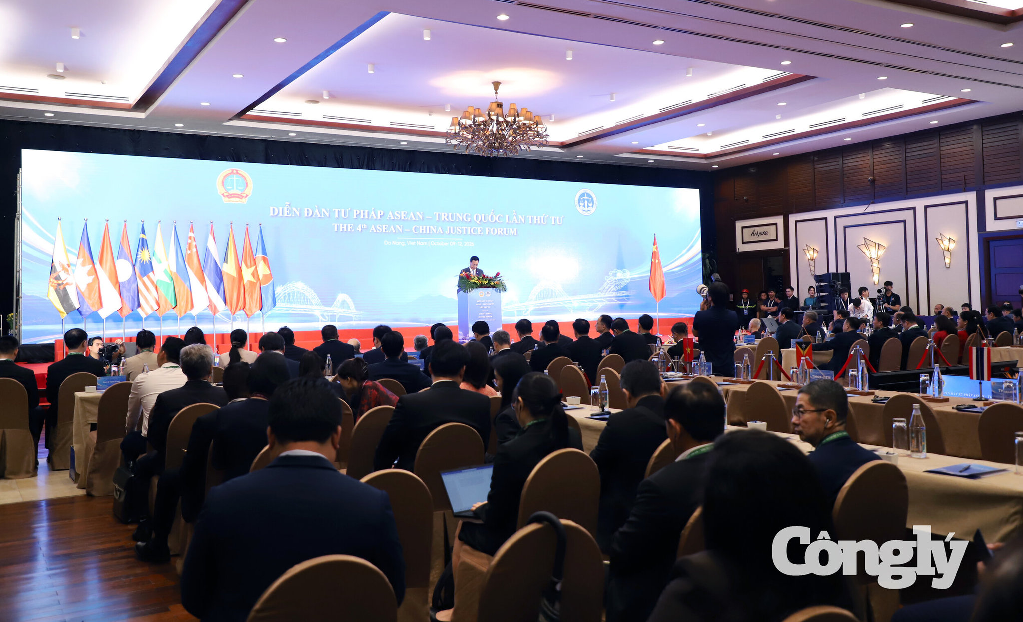 Khai mạc Diễn đàn Tư pháp ASEAN – Trung Quốc lần thứ tư: Tăng cường kết nối, hướng tới nền tư pháp hiện đại img_5727.jpg