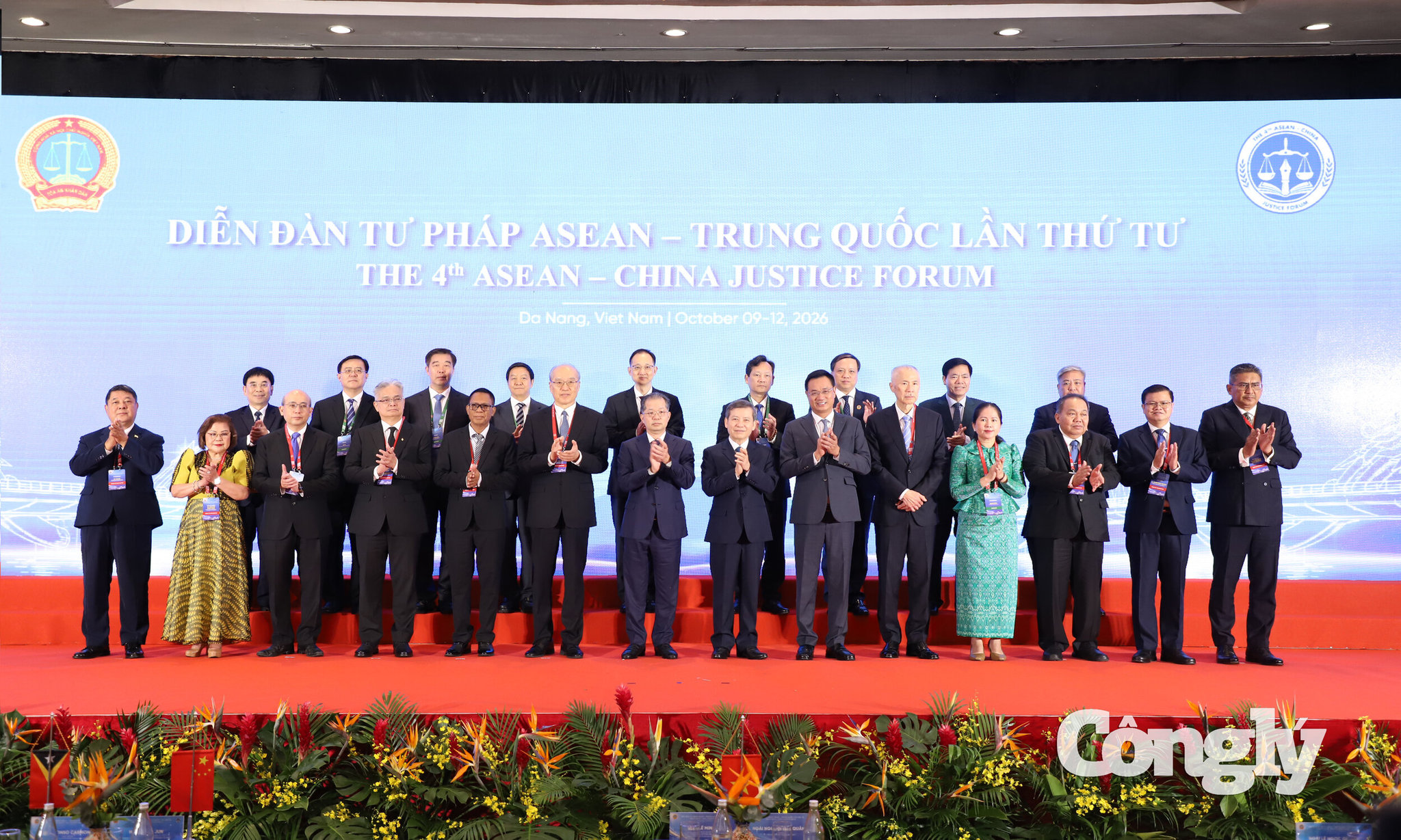 Khai mạc Diễn đàn Tư pháp ASEAN – Trung Quốc lần thứ tư: Tăng cường kết nối, hướng tới nền tư pháp hiện đại IMG_5816 copy