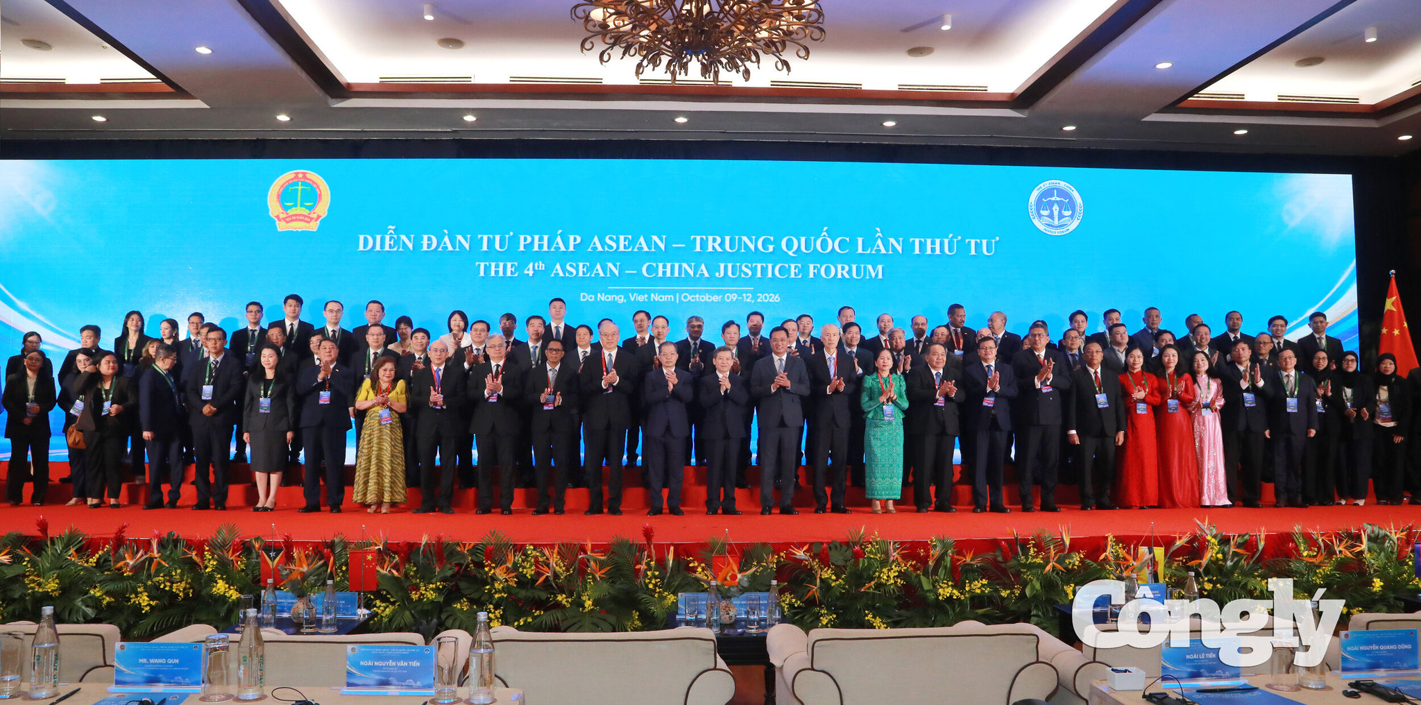 Khai mạc Diễn đàn Tư pháp ASEAN – Trung Quốc lần thứ tư: Tăng cường kết nối, hướng tới nền tư pháp hiện đại khai-mac-dien-dan5780.jpg
