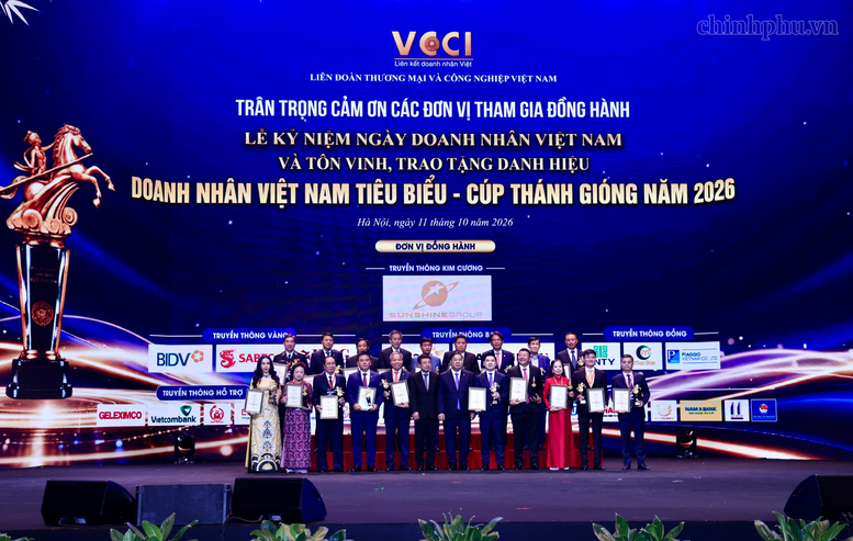 Phó Thủ tướng Thường trực Chính phủ Phạm Gia Túc và các doanh nhân Việt Nam tiêu biểu Phó Thủ tướng Thường trực Chính phủ Phạm Gia Túc và các doanh nhân Việt Nam tiêu biểu