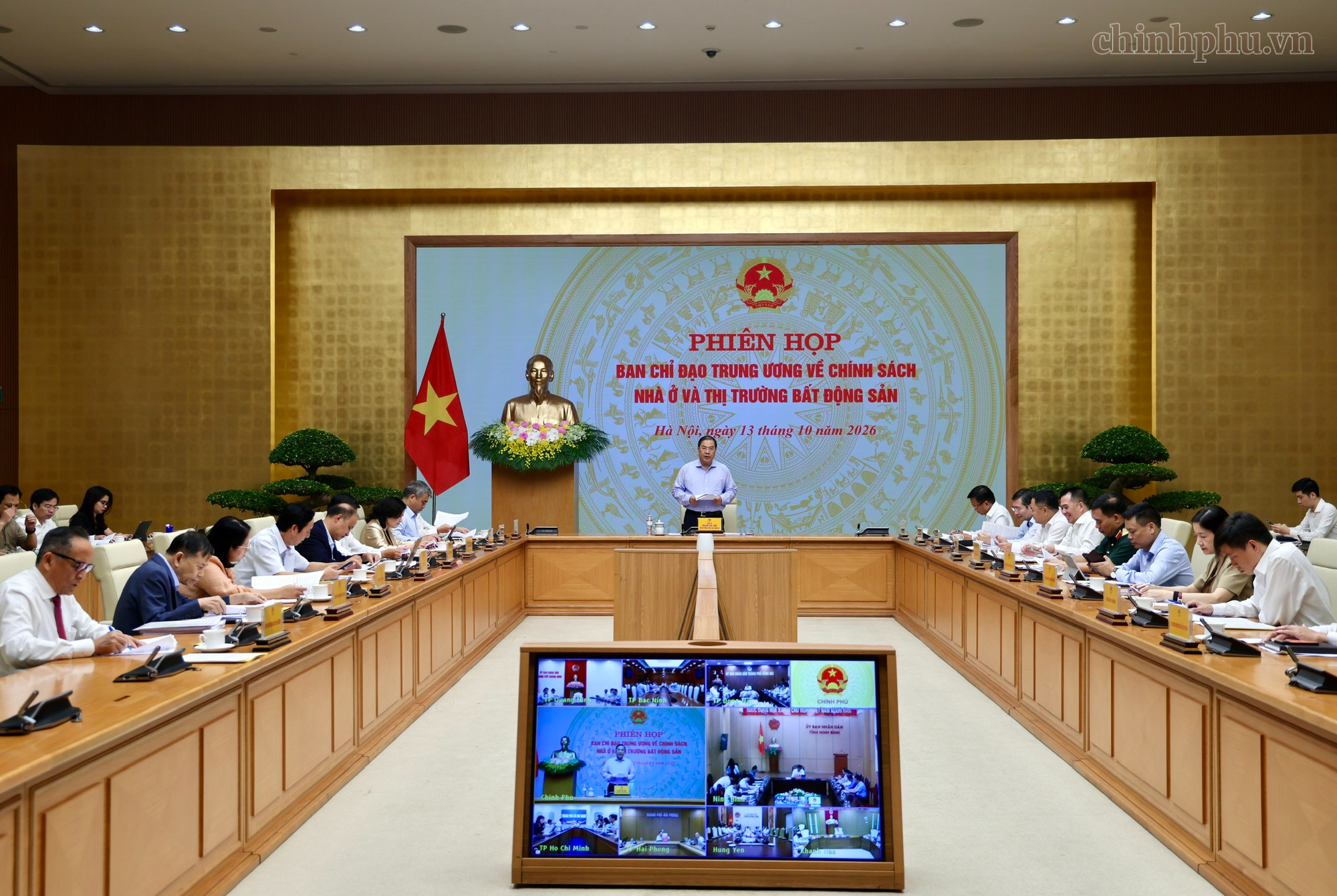 Phó Thủ tướng Thường trực Phạm Gia Túc chủ trì phiên họp Ban Chỉ đạo Trung ương về chính sách nhà ở và thị trường bất động sản- Ảnh 2.