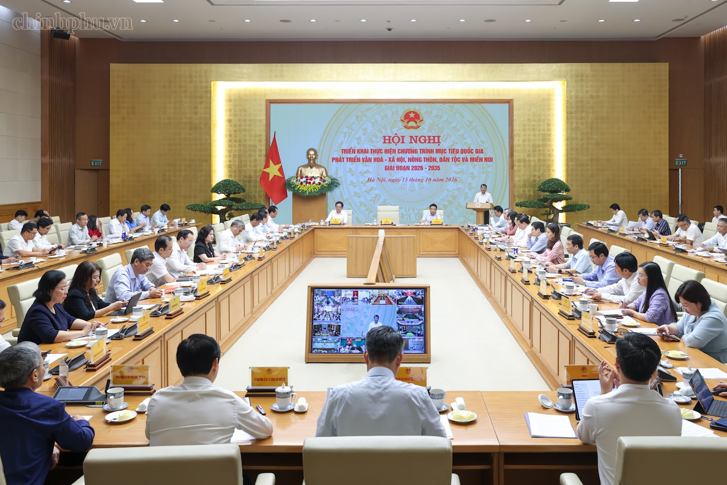 Thủ tướng: Ưu tiên nguồn lực cho những nhiệm vụ thiết yếu tác động trực tiếp đến đời sống người dân Thủ tướng: Ưu tiên nguồn lực cho những nhiệm vụ thiết yếu tác động trực tiếp đến đời sống người dân- Ảnh 11.