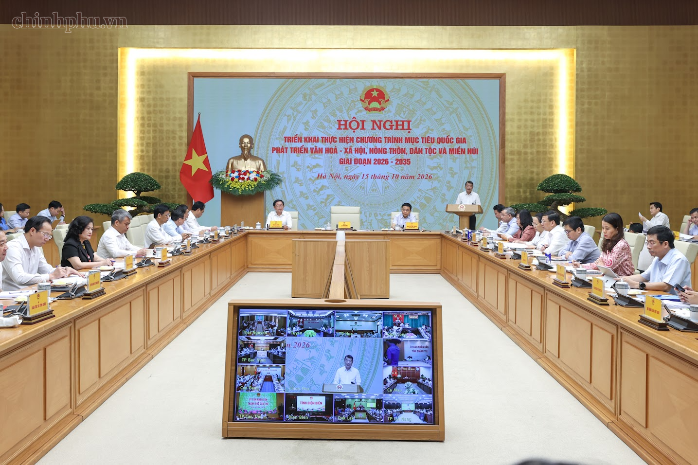 Thủ tướng: Ưu tiên nguồn lực cho những nhiệm vụ thiết yếu tác động trực tiếp đến đời sống người dân Thủ tướng: Ưu tiên nguồn lực cho những nhiệm vụ thiết yếu tác động trực tiếp đến đời sống người dân- Ảnh 2.