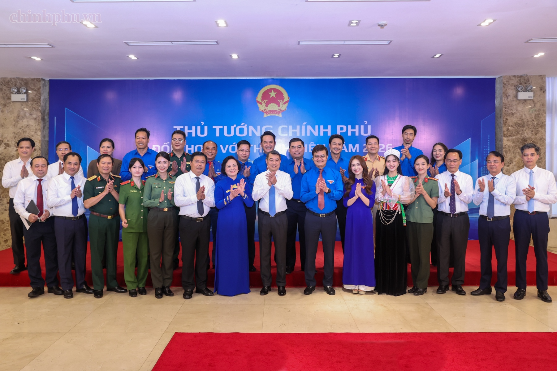 Thủ tướng Lê Minh Hưng: Cả hệ thống chính trị đặt trọn niềm tin và tạo mọi điều kiện thuận lợi nhất cho thanh niên Thủ tướng Lê Minh Hưng: Cả hệ thống chính trị đặt trọn niềm tin và tạo mọi điều kiện thuận lợi nhất cho thanh niên- Ảnh 10.