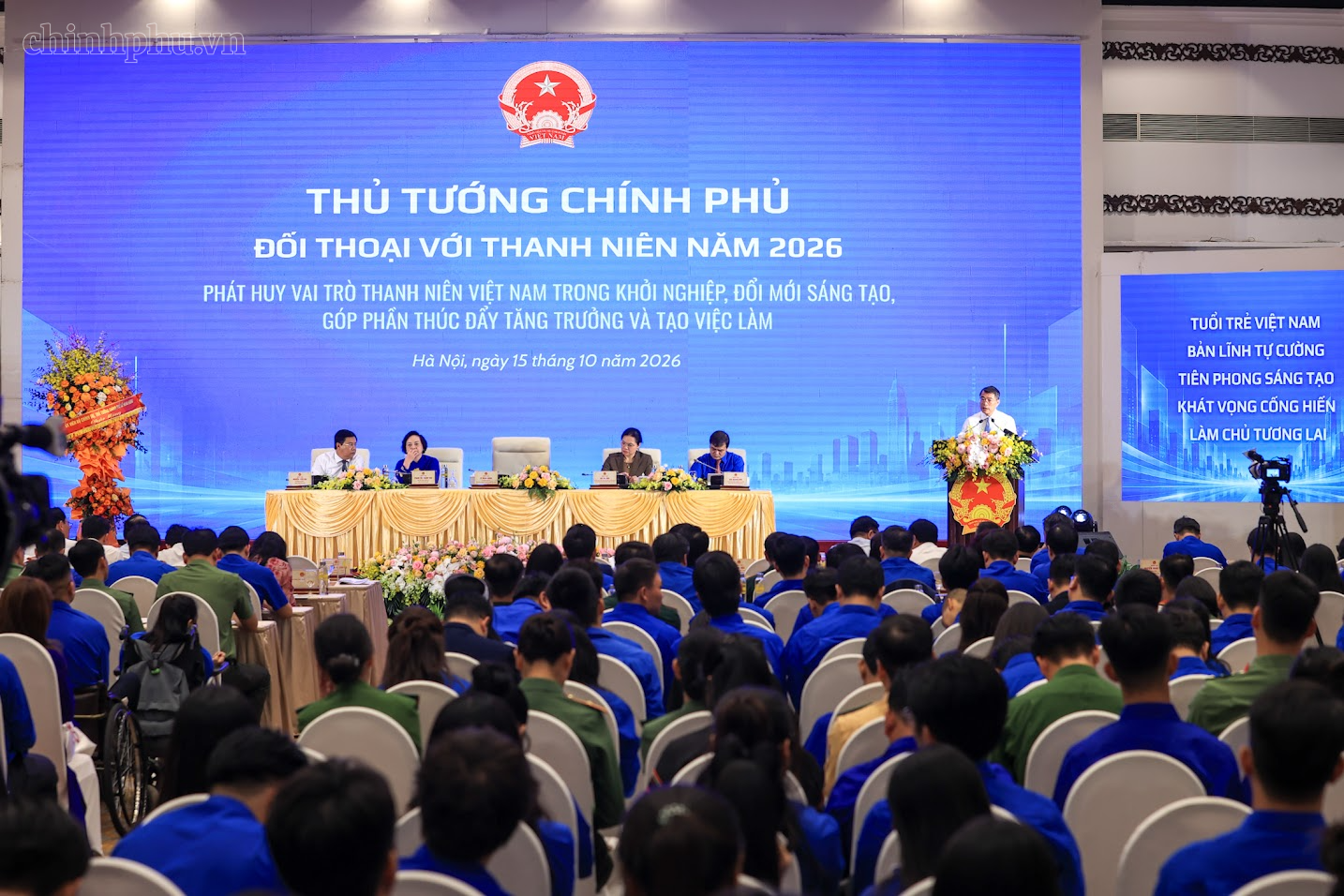 Thủ tướng Lê Minh Hưng: Cả hệ thống chính trị đặt trọn niềm tin và tạo mọi điều kiện thuận lợi nhất cho thanh niên Thủ tướng Lê Minh Hưng: Cả hệ thống chính trị đặt trọn niềm tin và tạo mọi điều kiện thuận lợi nhất cho thanh niên- Ảnh 2.