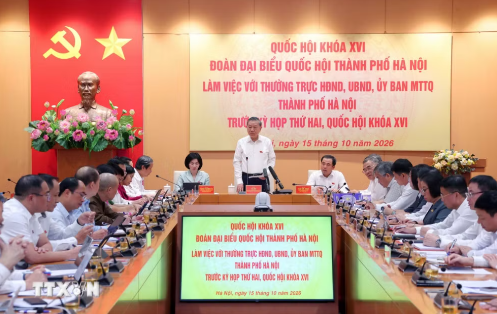 Tổng Bí thư, Chủ tịch nước Tô Lâm dự buổi làm việc chuẩn bị Kỳ họp thứ Hai, Quốc hội khóa XVI của Đoàn đại biểu Quốc hội Hà Nội Tổng Bí thư, Chủ tịch nước Tô Lâm dự buổi làm việc chuẩn bị Kỳ họp thứ Hai, Quốc hội khóa XVI của Đoàn đại biểu Quốc hội Hà Nội
