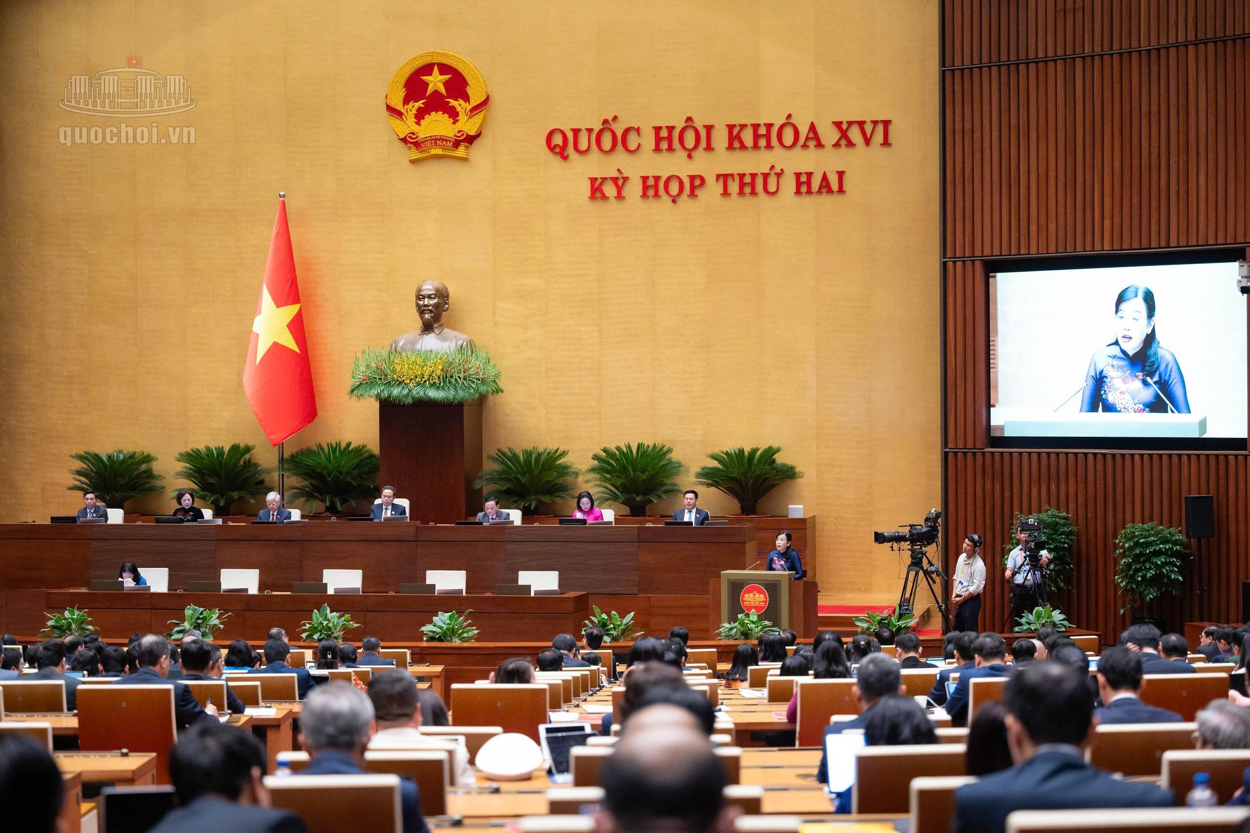 Hoàn thiện thể chế củng cố hạ tầng cho kinh tế số Hoàn thiện thể chế củng cố hạ tầng cho kinh tế số