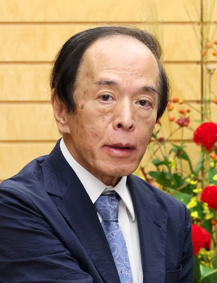 Thống đốc BoJ Kazuo Ueda. Ảnh: Cabinet Public Relations Office/Wikimedia Commons, CC BY 4.0. Thống đốc BoJ Kazuo Ueda. Ảnh: Cabinet Public Relations Office/Wikimedia Commons, CC BY 4.0.