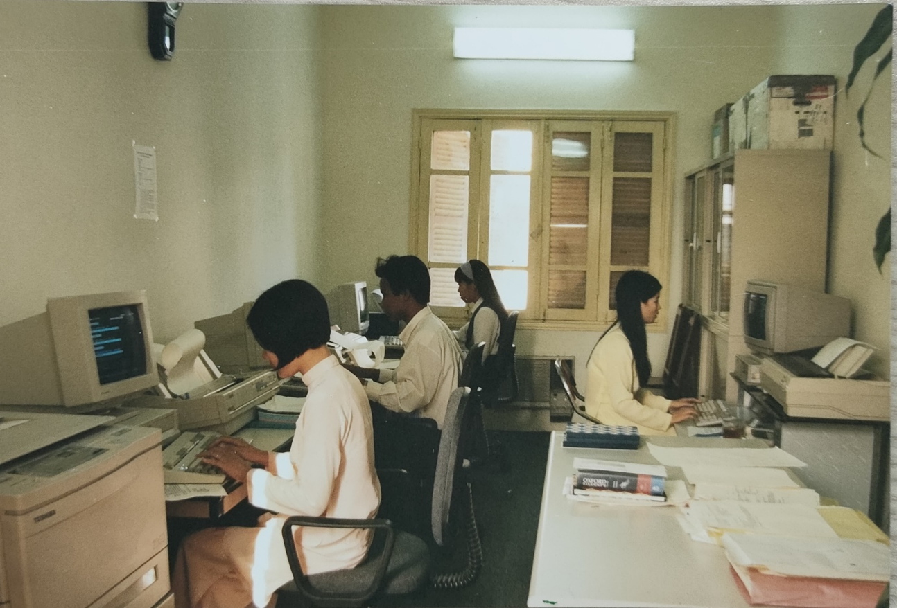 Phòng thanh toán của BIDV năm 1995 Phòng thanh toán của BIDV năm 1995