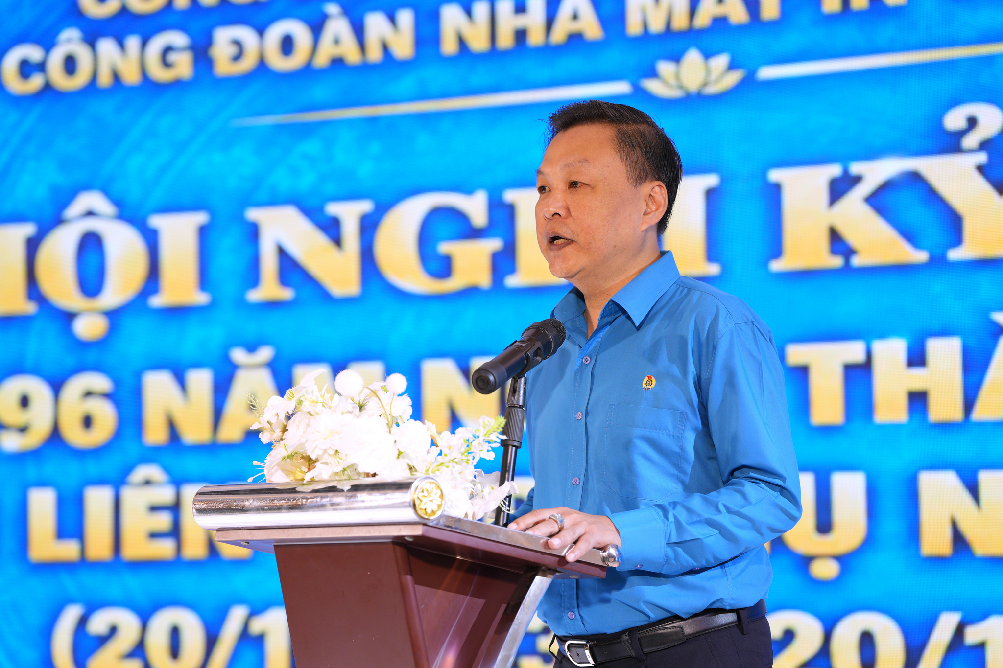 Nhà máy In tiền Quốc gia: Lan tỏa tinh thần tự tin, tỏa sáng của phụ nữ hiện đại