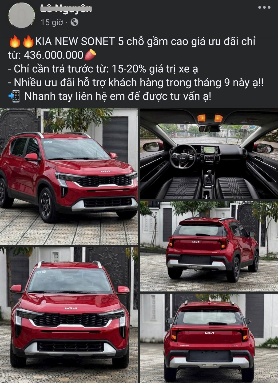 Kia Sonet lại tạo "đáy" mới: Bản thấp còn 436 triệu, thêm thử thách cho Suzuki Fronx lẫn Hyundai Venue Kia Sonet lại tạo "đáy" mới: Bản thấp còn 436 triệu, thêm thử thách cho Suzuki Fronx lẫn Hyundai Venue