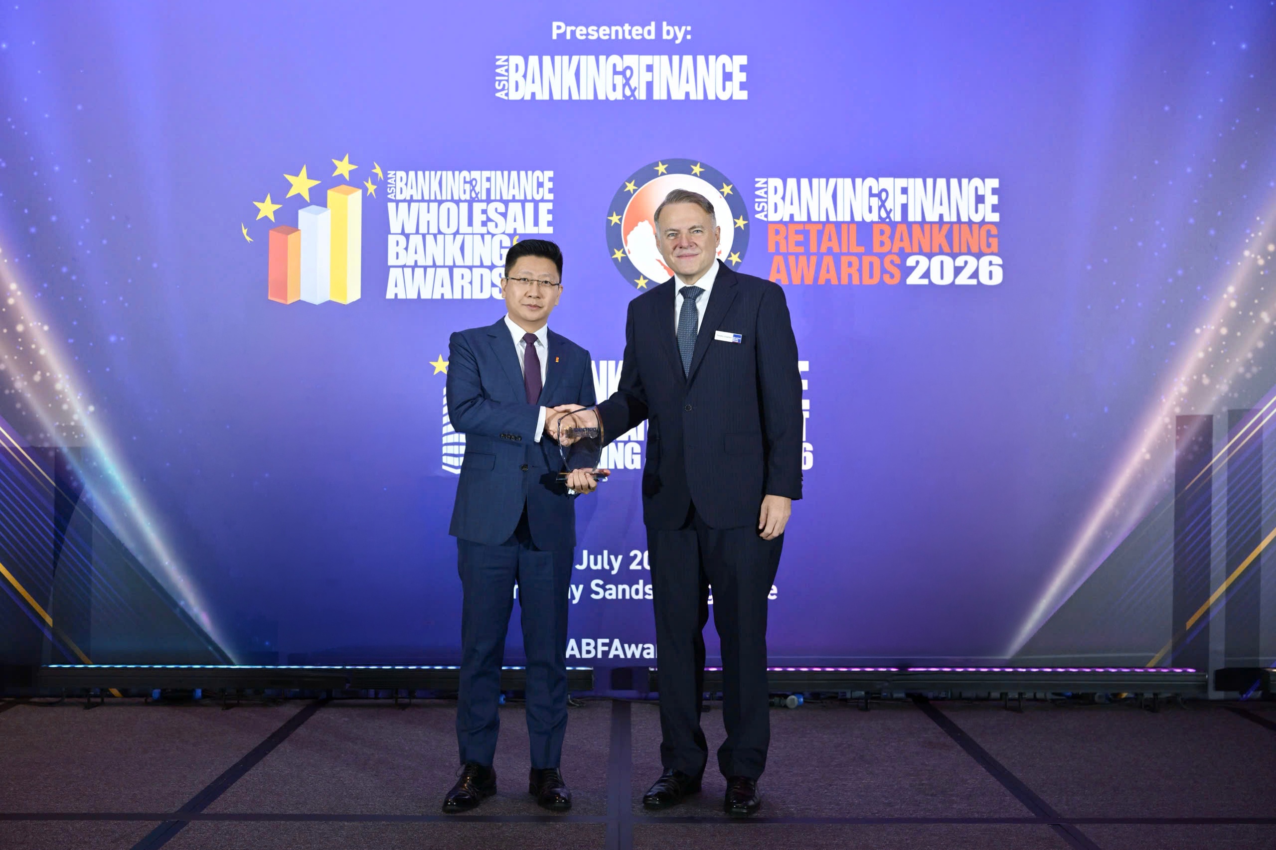 SHS ghi dấu ấn tại giải thưởng “Equity Deal of the Year – Vietnam” tại Asian Banking & Finance Corporate & Investment Banking Awards 2026 SHS ghi dấu ấn tại giải thưởng “Equity Deal of the Year – Vietnam” tại Asian Banking & Finance Corporate & Investment Banking Awards 2026