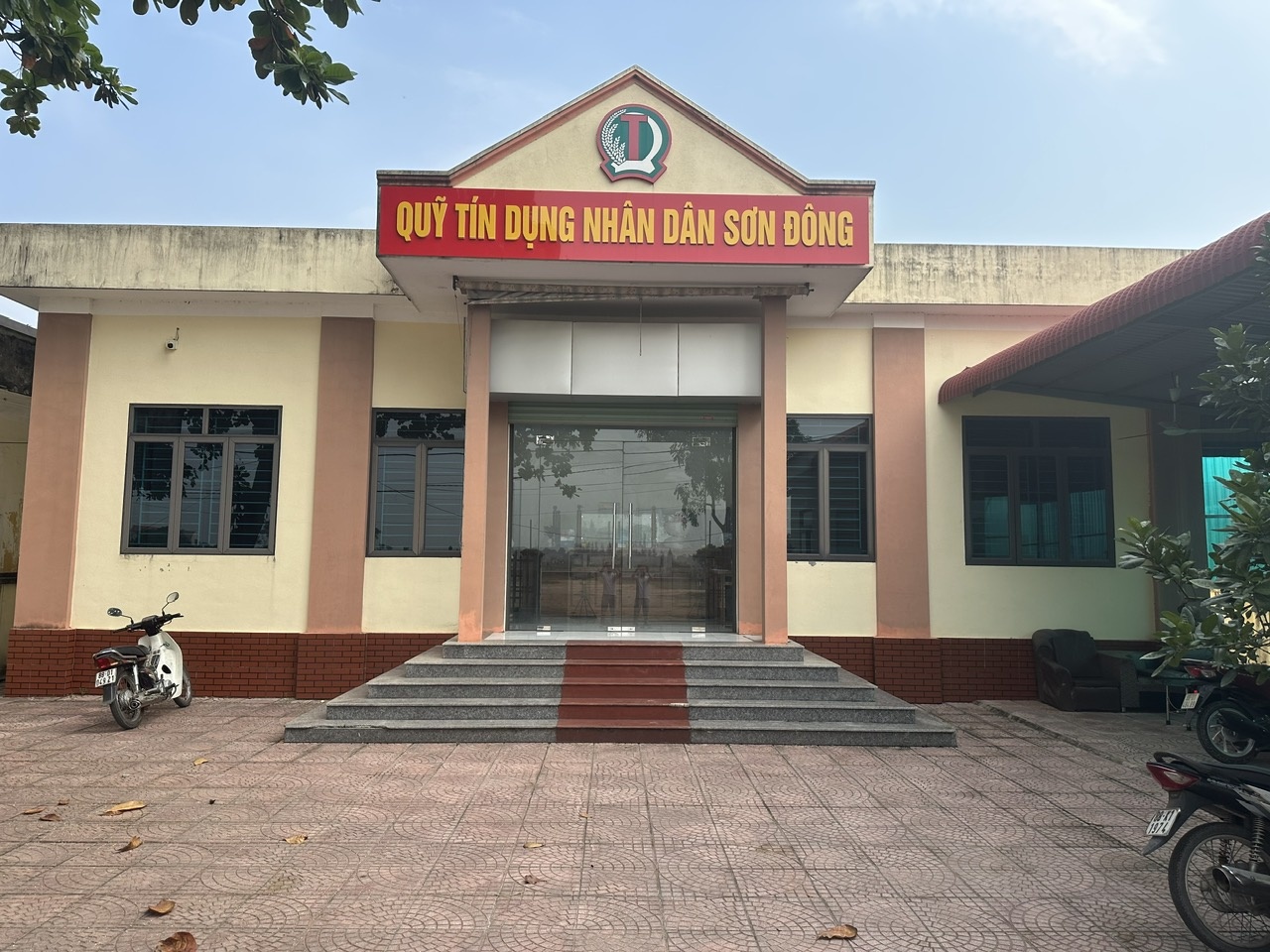 Quỹ tín dụng nhân dân Sơn Đông thông báo sửa đổi bổ sung Giấy phép hoạt động