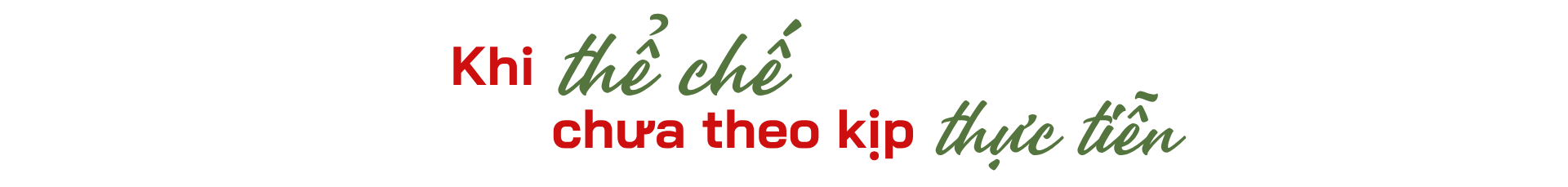 [Emagazine] Tài chính toàn diện khơi thông nguồn lực, kiến tạo nông thôn thịnh vượng - Kỳ 2