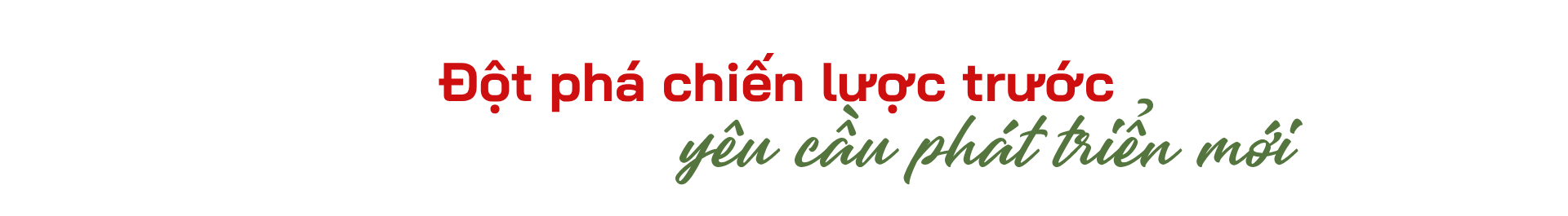 [Emagazine] Tài chính toàn diện khơi thông nguồn lực, kiến tạo nông thôn thịnh vượng - Kỳ 1