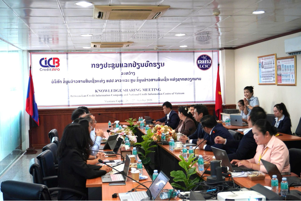 CIC chia sẻ kinh nghiệm, hỗ trợ nâng cao năng lực hoạt động thông tin tín dụng tại Lào CIC chia sẻ kinh nghiệm, hỗ trợ nâng cao năng lực hoạt động thông tin tín dụng tại Lào