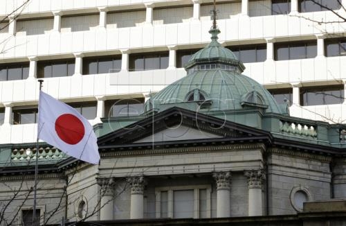 Nhật Bản điều chỉnh chính sách tiền tệ siêu lỏng
