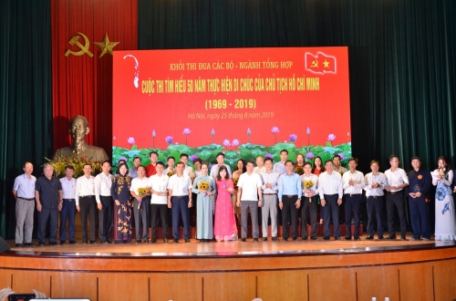 Xúc động cuộc thi tìm hiểu 50 năm thực hiện Di chúc của Chủ tịch Hồ Chí Minh