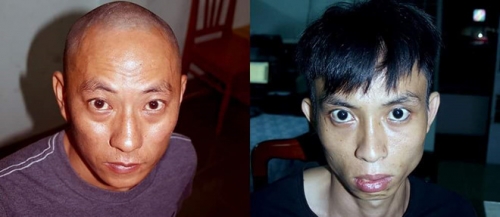 Bắt hai nghi can trong vụ cướp ngân hàng Vietcombank tại Khánh Hòa