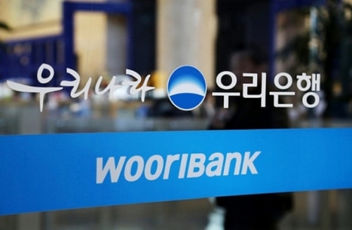 Ngân hàng Woori Việt Nam được mở thêm 5 chi nhánh